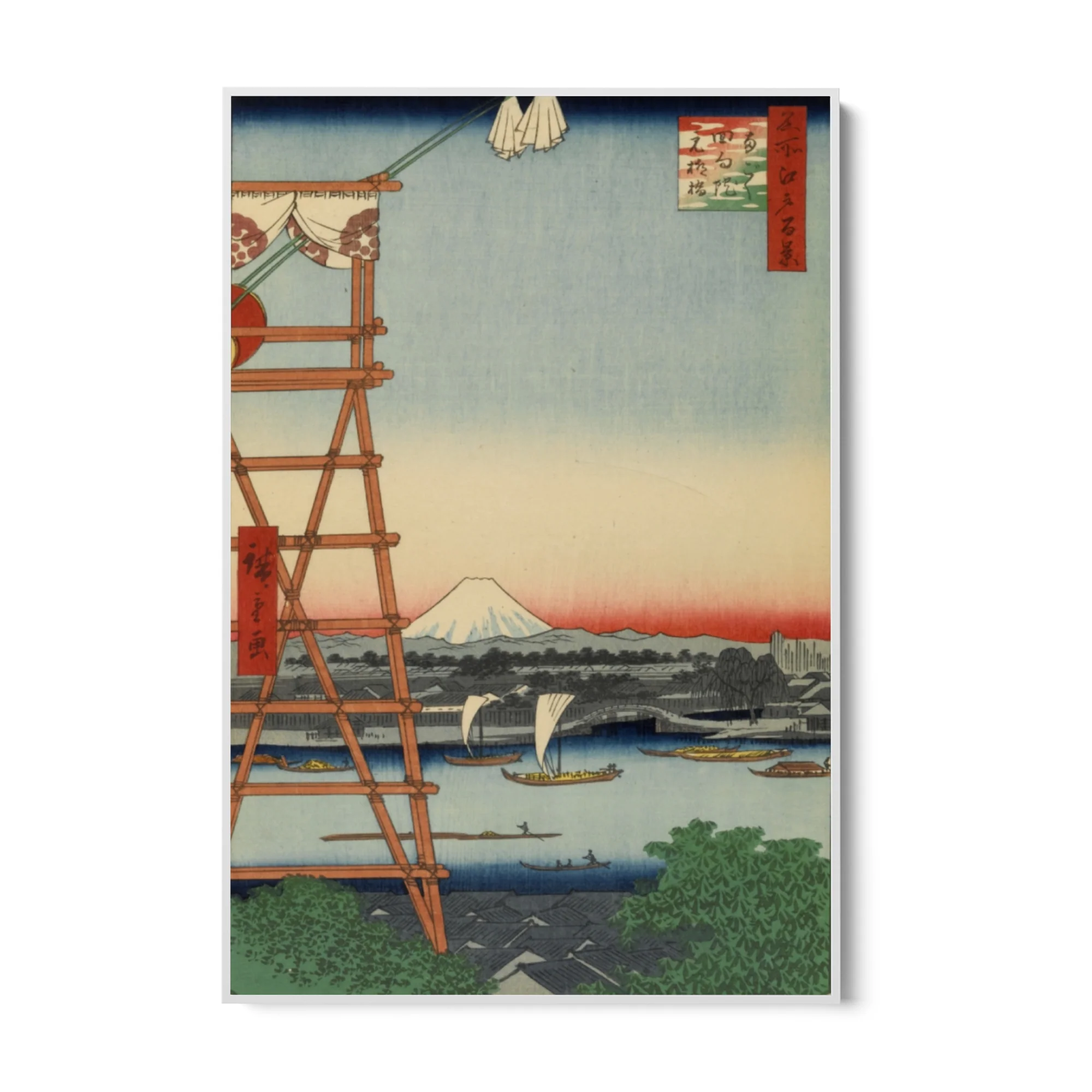 Cento vedute famose di Edo I, Utagawa Hiroshige - Image 6