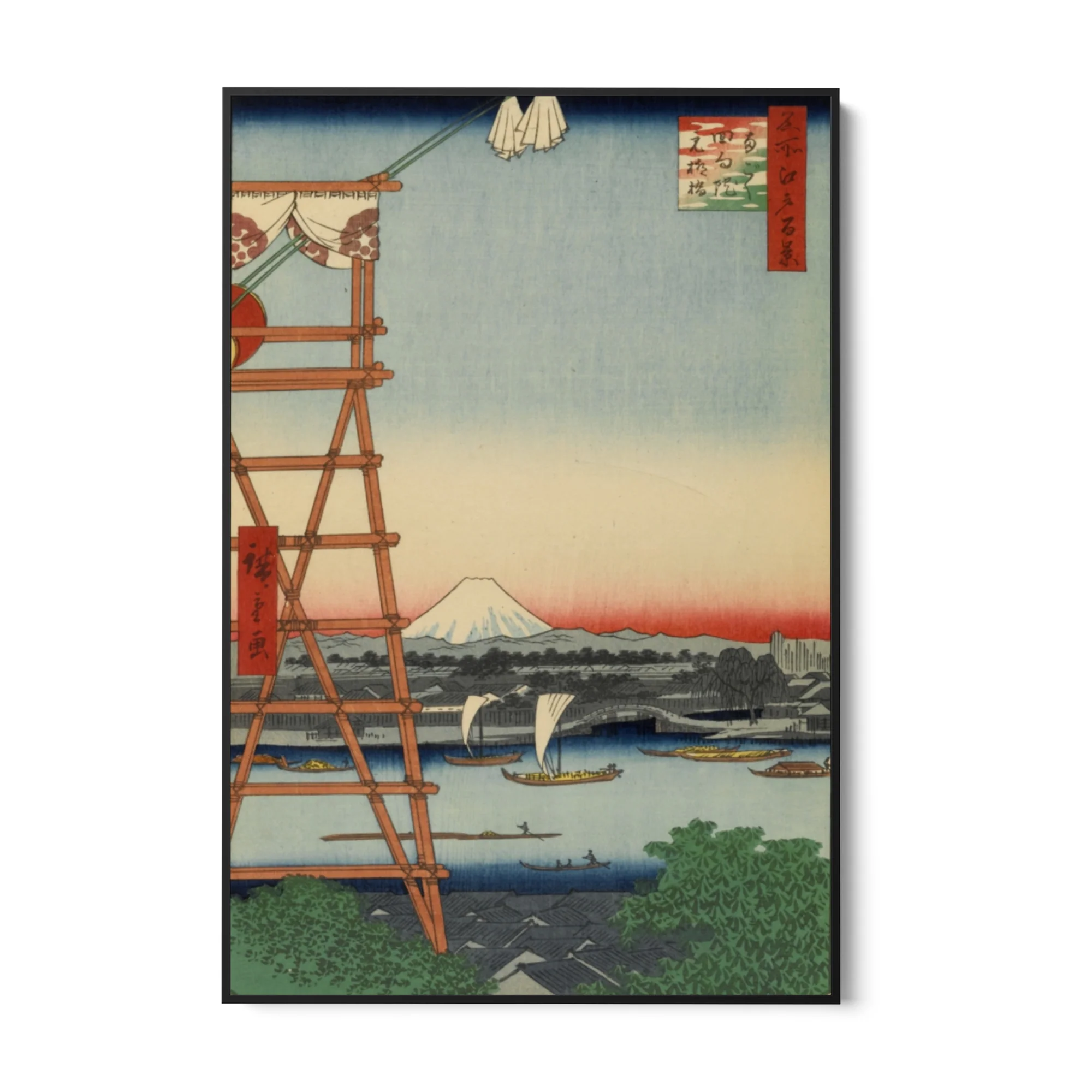 Cento vedute famose di Edo I, Utagawa Hiroshige - Image 7