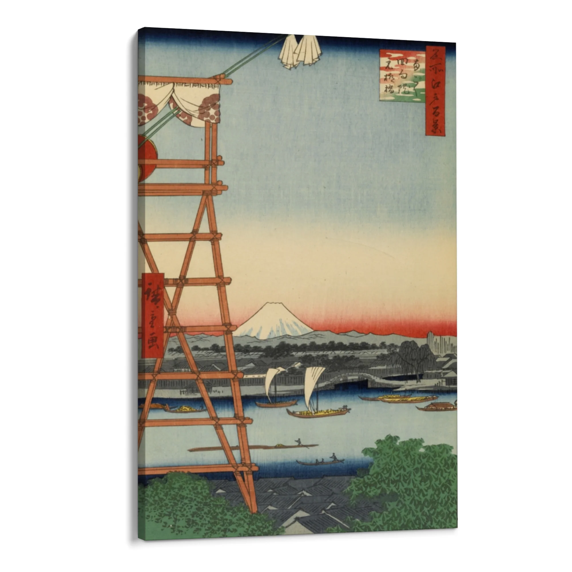 Cento vedute famose di Edo I, Utagawa Hiroshige - Image 8