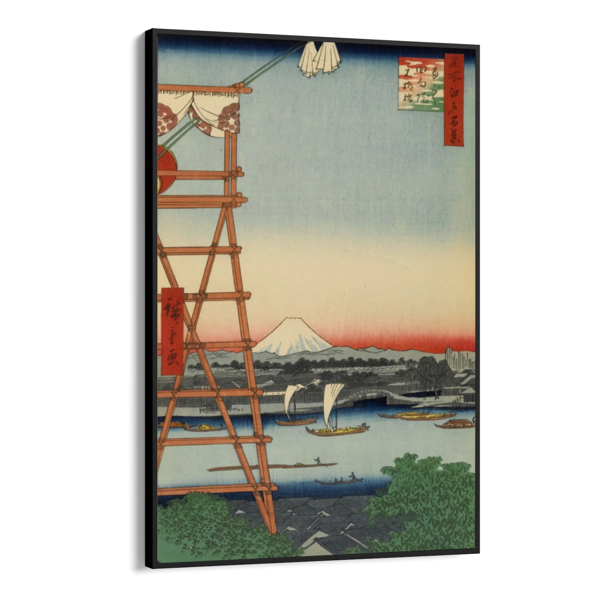 Cento vedute famose di Edo I, Utagawa Hiroshige - Image 9