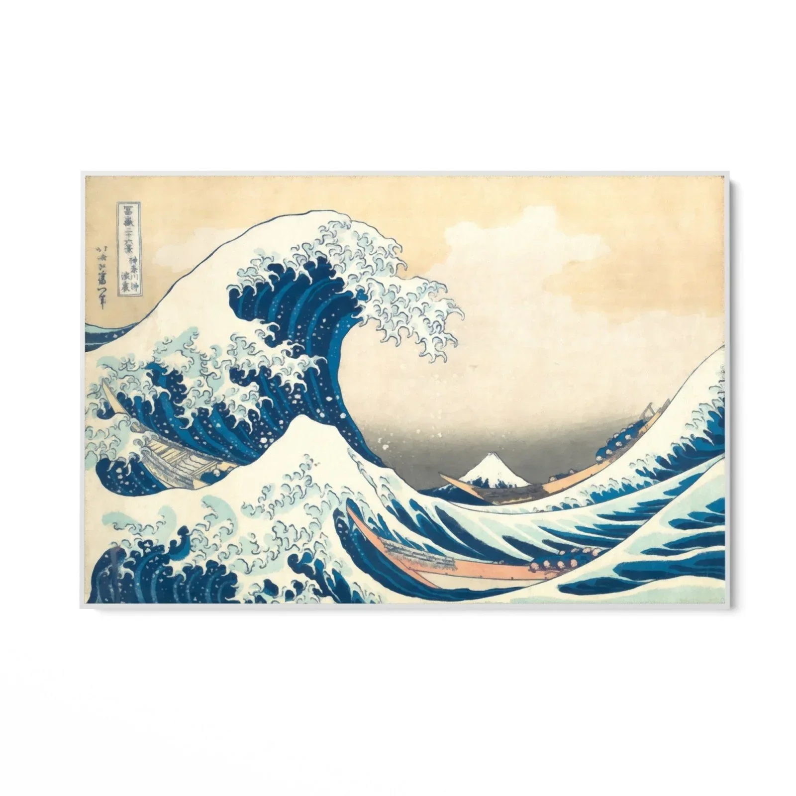 La grande onda al largo, Kanagawa - Image 10