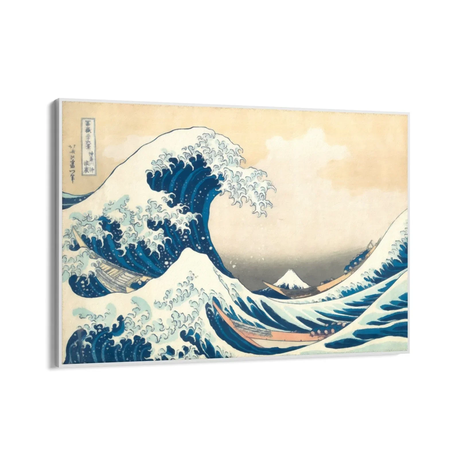La grande onda al largo, Kanagawa - Image 11