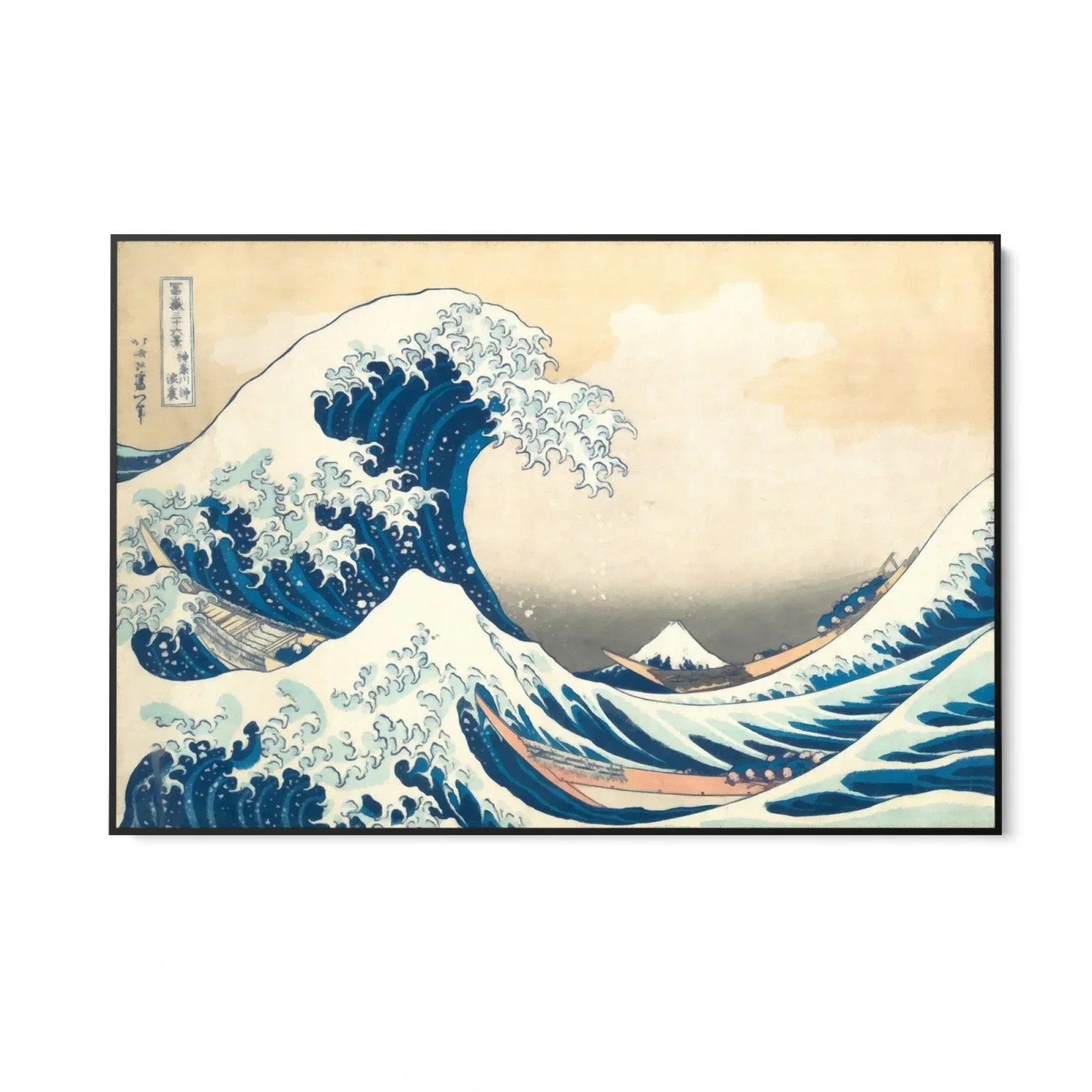 La grande onda al largo, Kanagawa - Image 6