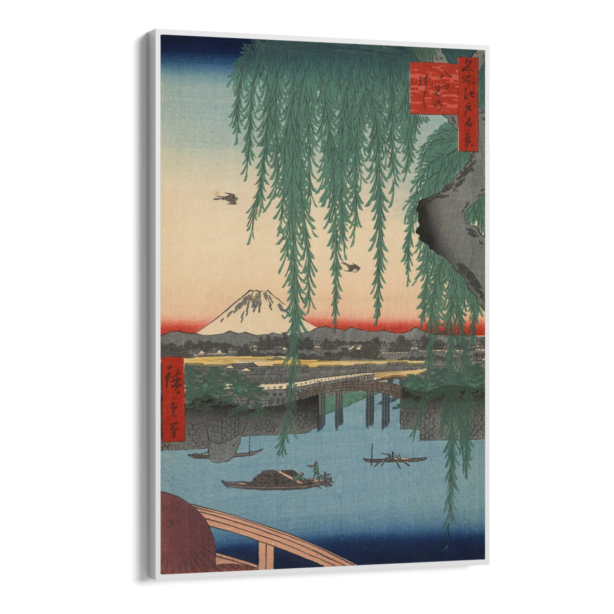 Le Cento vedute famose di Edo LXII, Utagawa Hiroshige - Image 10