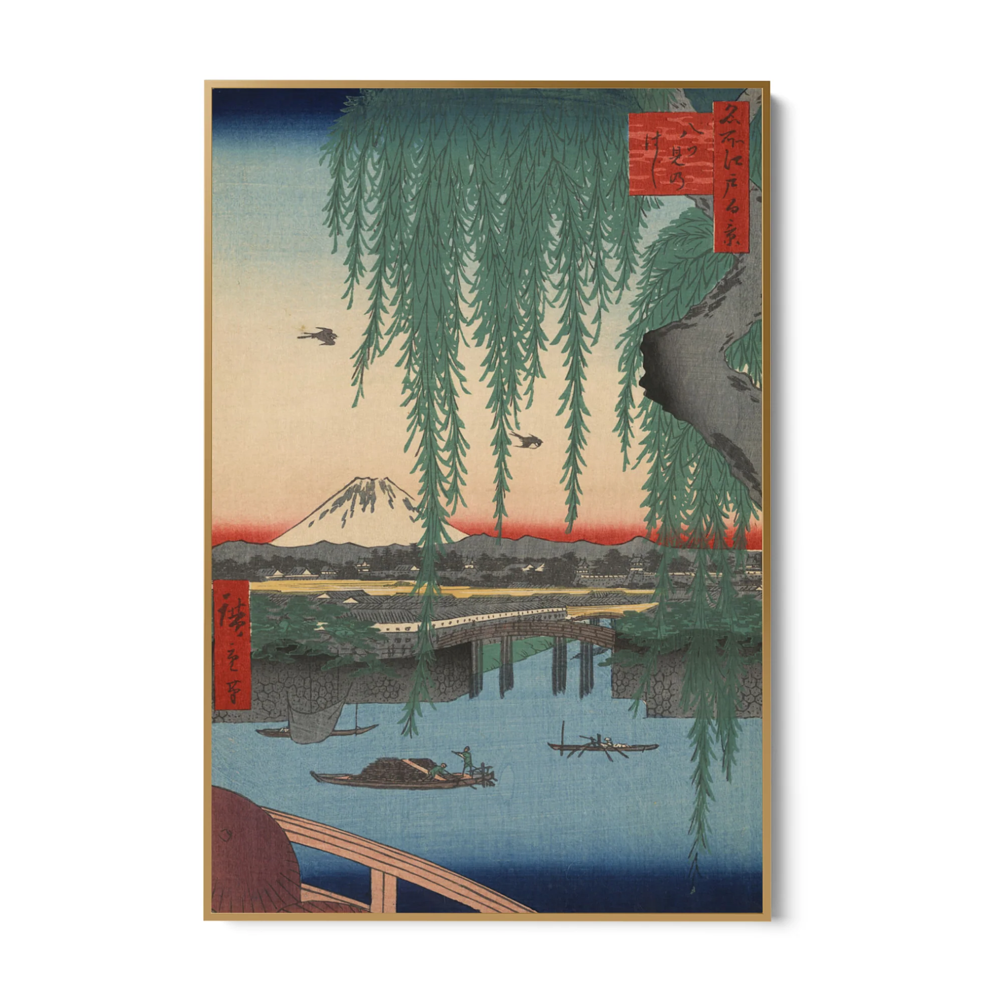 Le Cento vedute famose di Edo LXII, Utagawa Hiroshige - Image 6