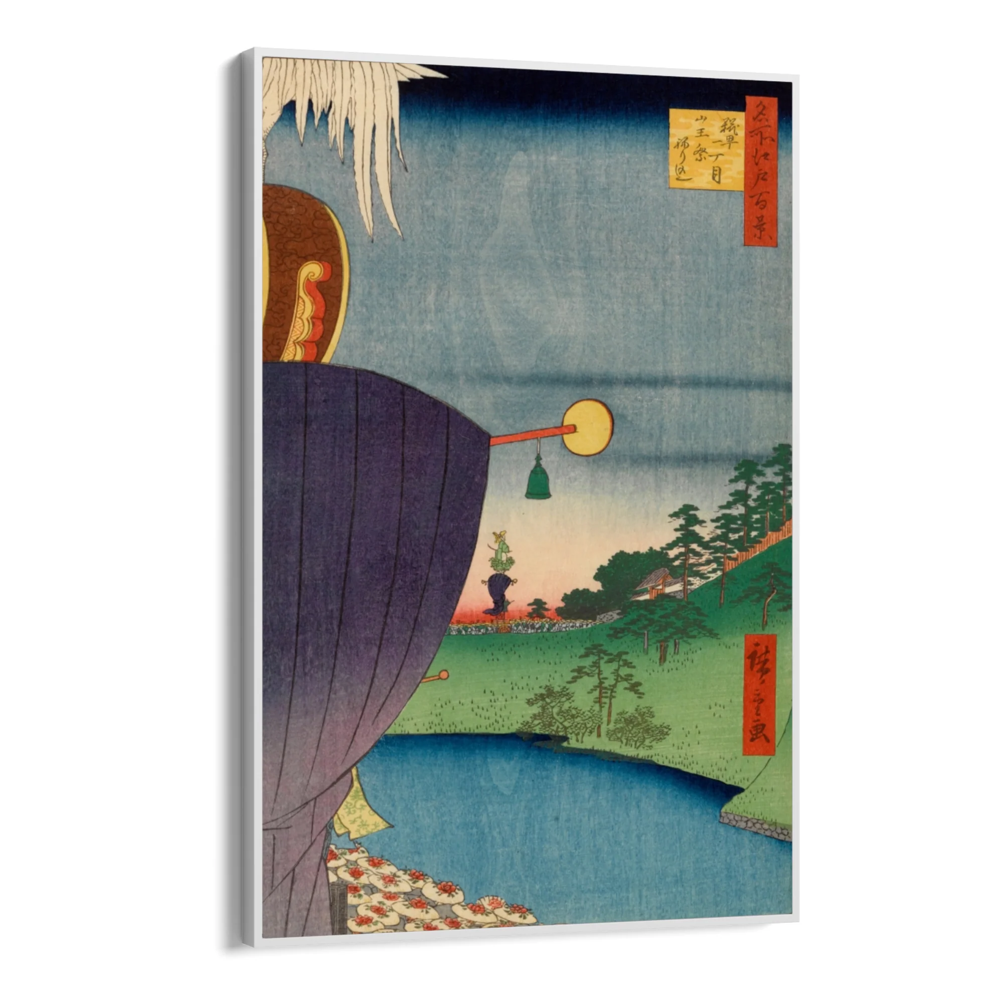Le Cento vedute famose di Edo LXV, Utagawa Hiroshige - Image 10