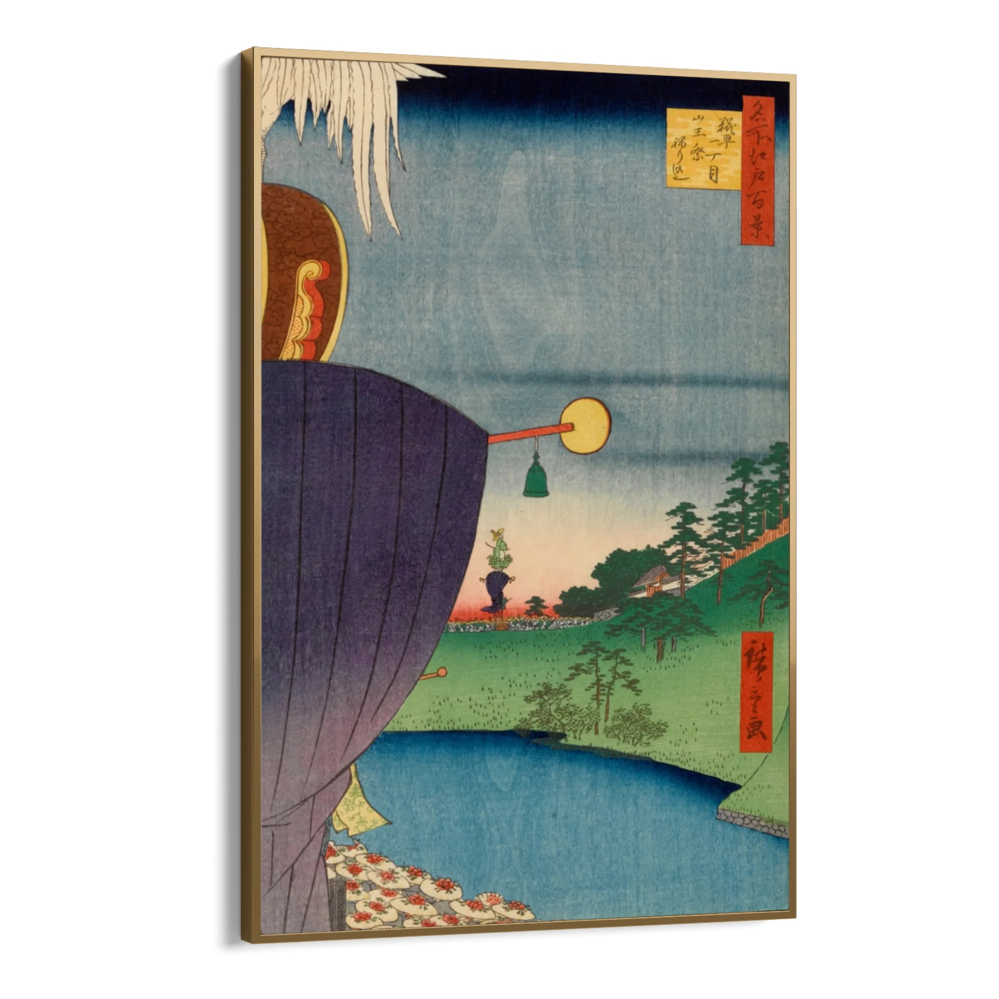 Le Cento vedute famose di Edo LXV, Utagawa Hiroshige - Image 11