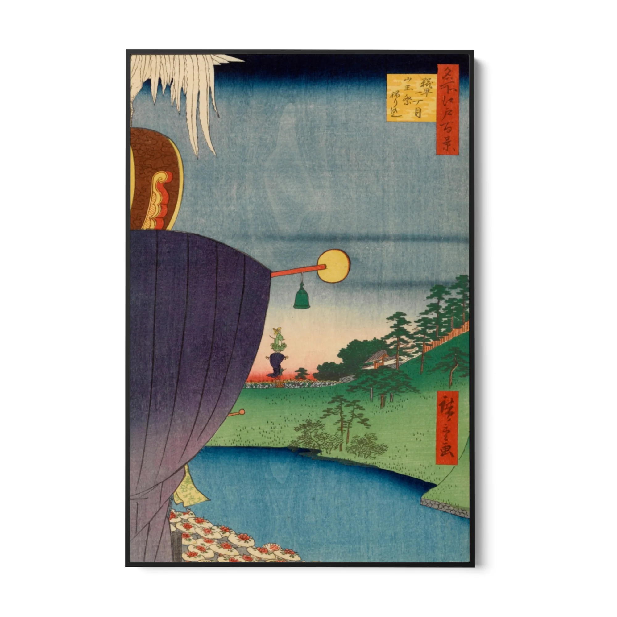 Le Cento vedute famose di Edo LXV, Utagawa Hiroshige - Image 5