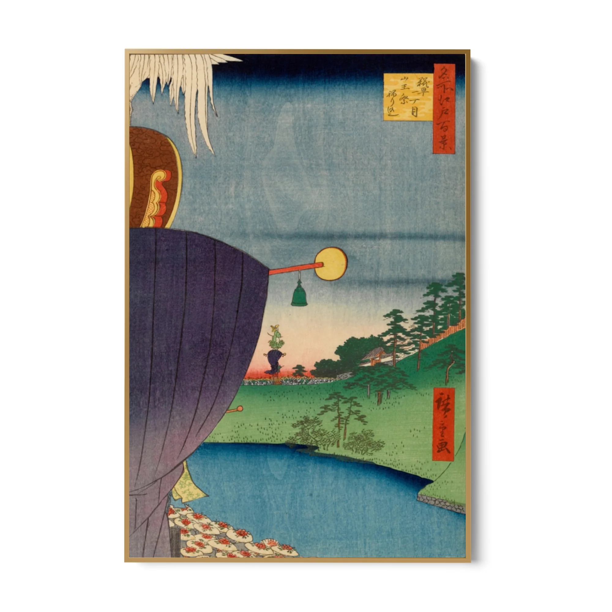 Le Cento vedute famose di Edo LXV, Utagawa Hiroshige - Image 6