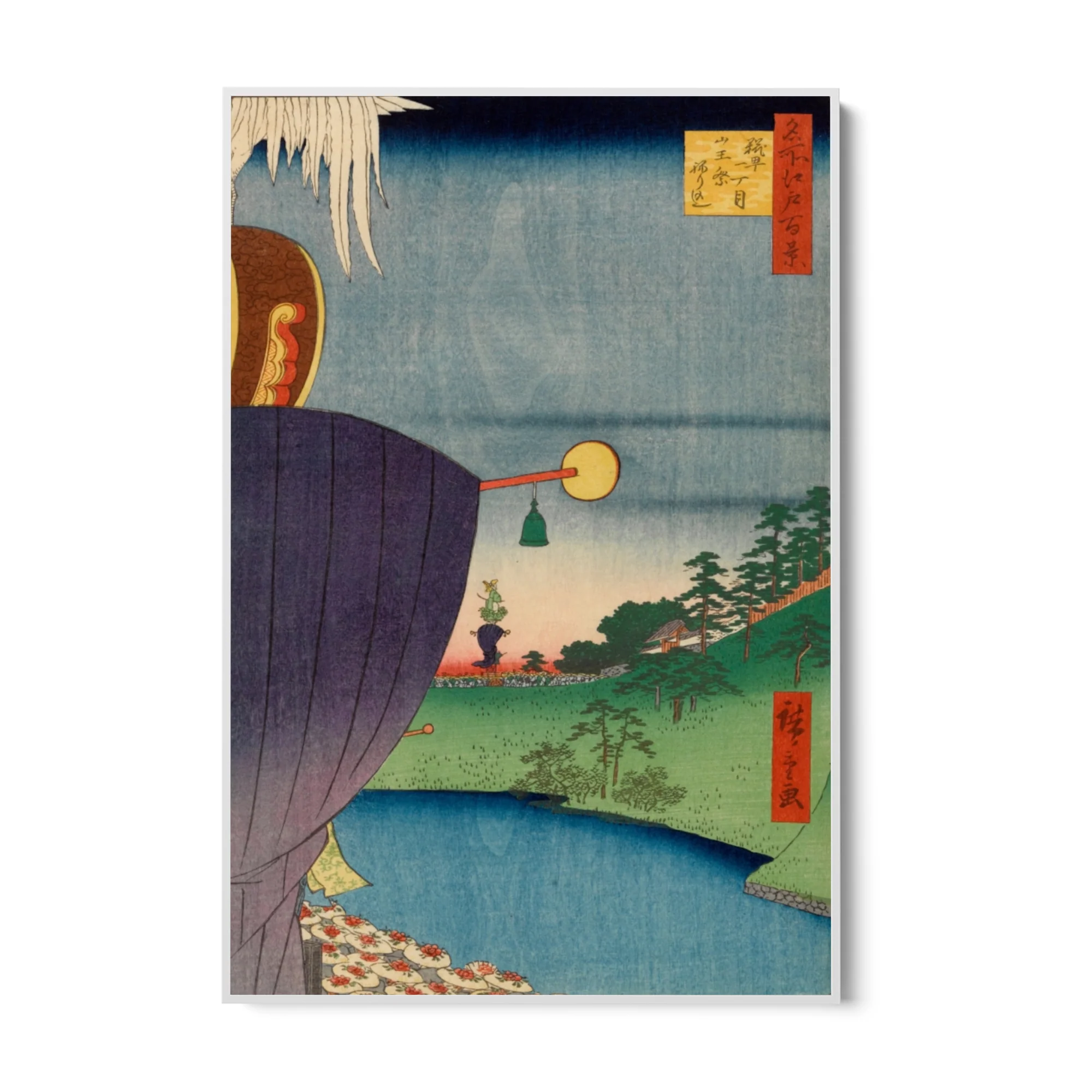 Le Cento vedute famose di Edo LXV, Utagawa Hiroshige - Image 7