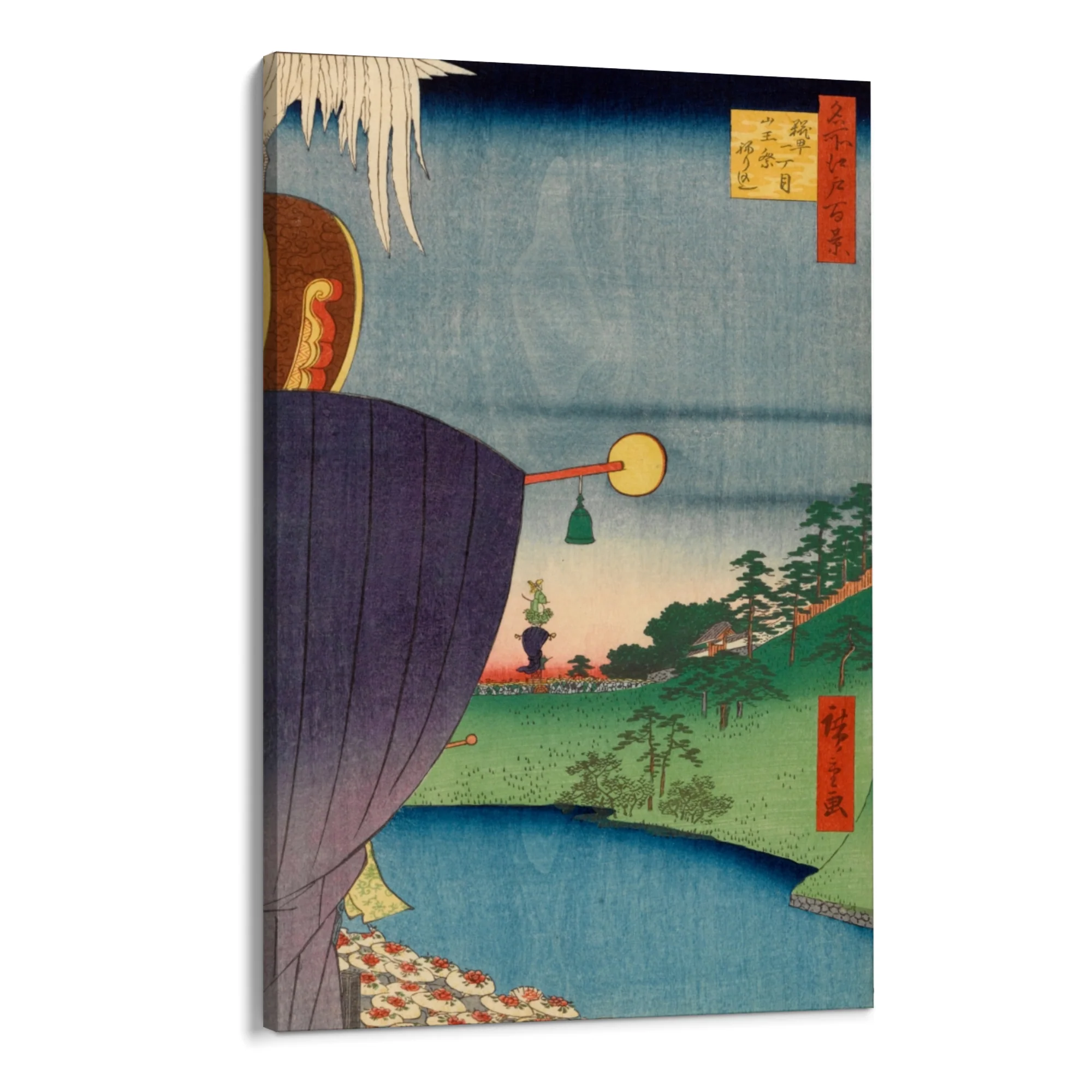 Le Cento vedute famose di Edo LXV, Utagawa Hiroshige - Image 8