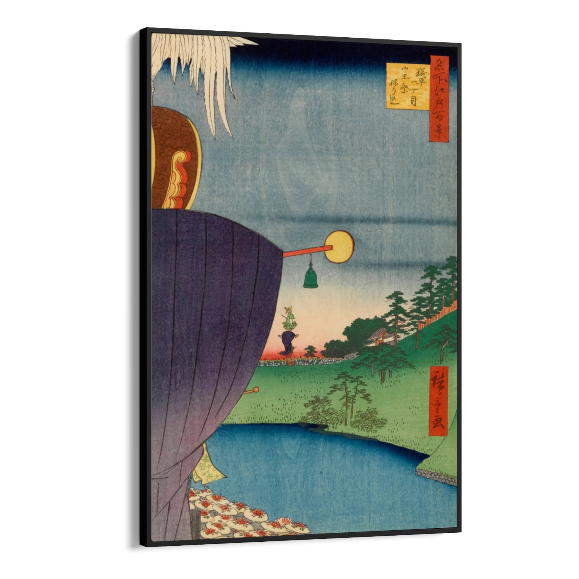 Le Cento vedute famose di Edo LXV, Utagawa Hiroshige - Image 9