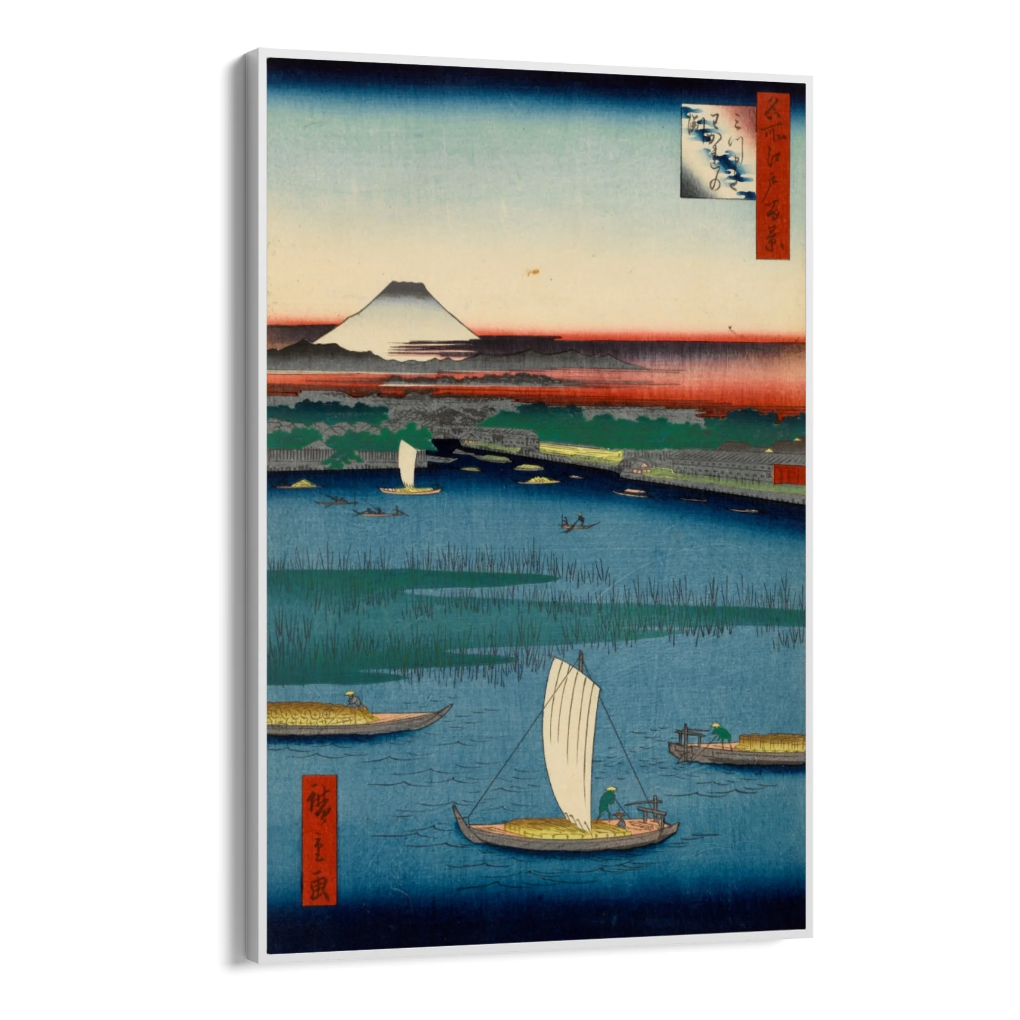 Le Cento vedute famose di Edo LXVII, Utagawa Hiroshige - Image 11