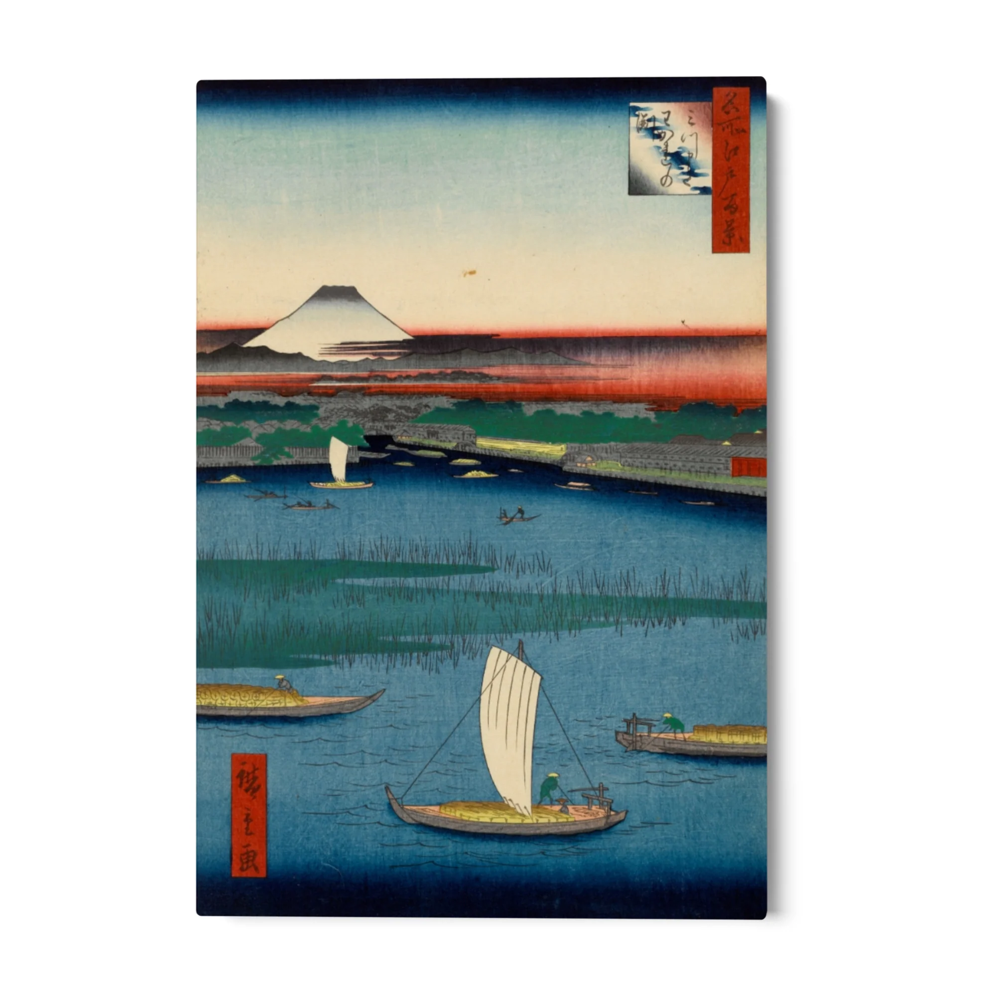 Le Cento vedute famose di Edo LXVII, Utagawa Hiroshige - Image 4