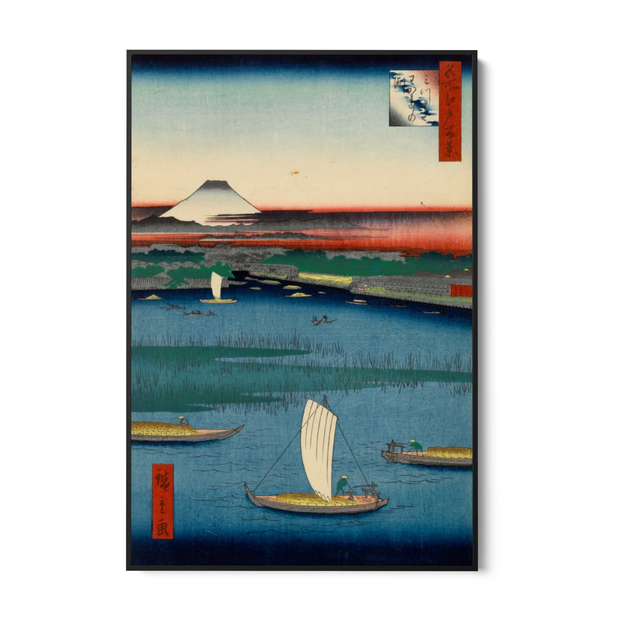 Le Cento vedute famose di Edo LXVII, Utagawa Hiroshige - Image 5