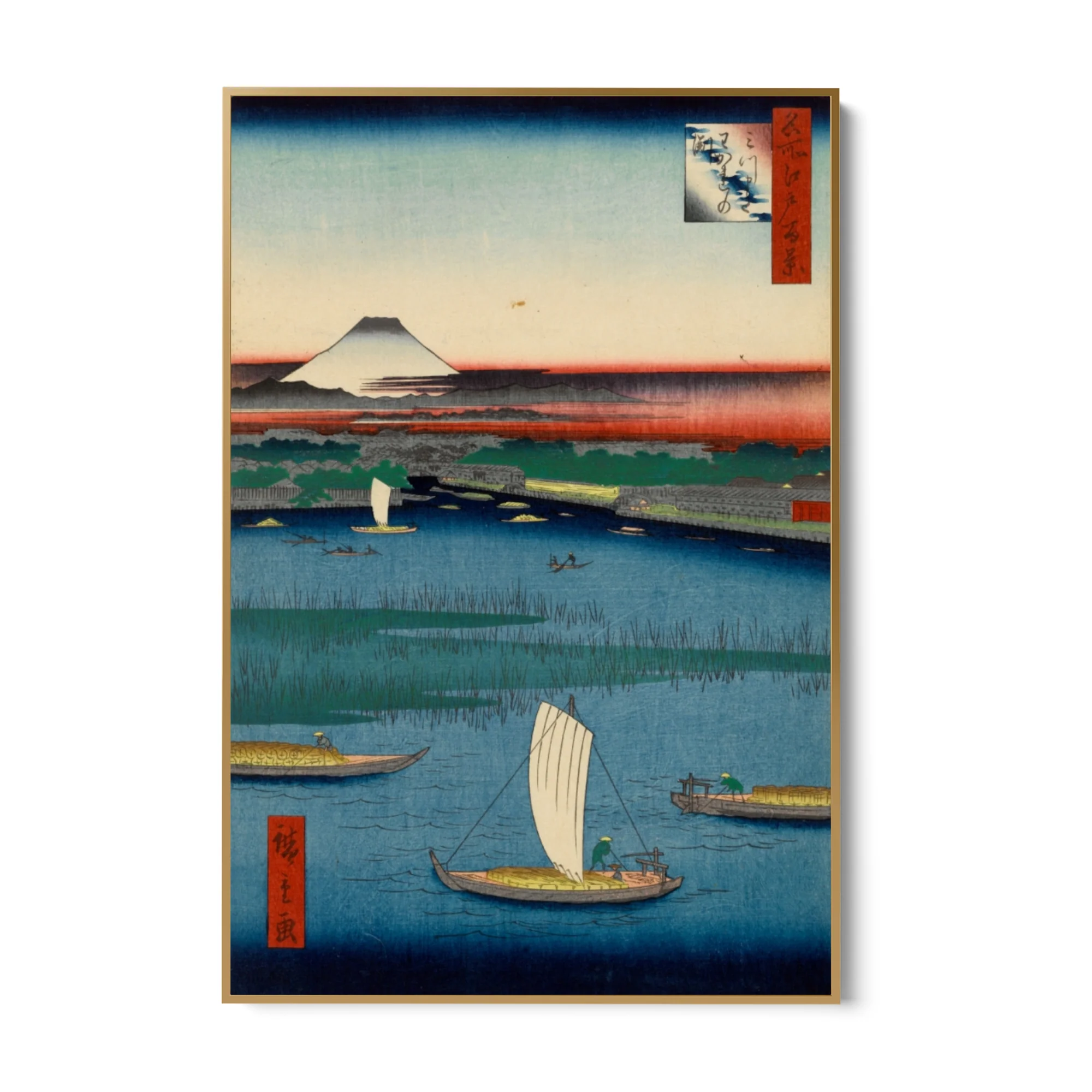 Le Cento vedute famose di Edo LXVII, Utagawa Hiroshige - Image 6