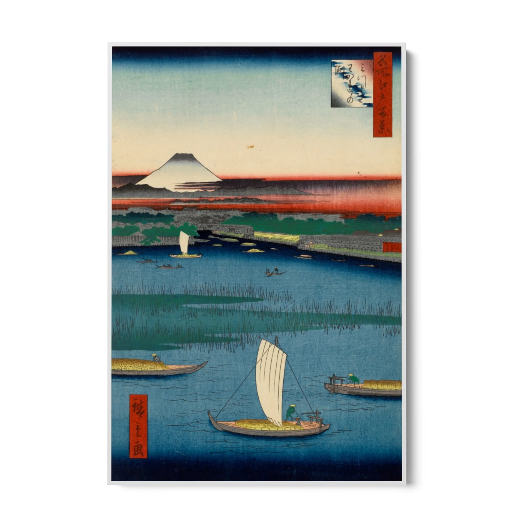 Le Cento vedute famose di Edo LXVII, Utagawa Hiroshige - Image 7