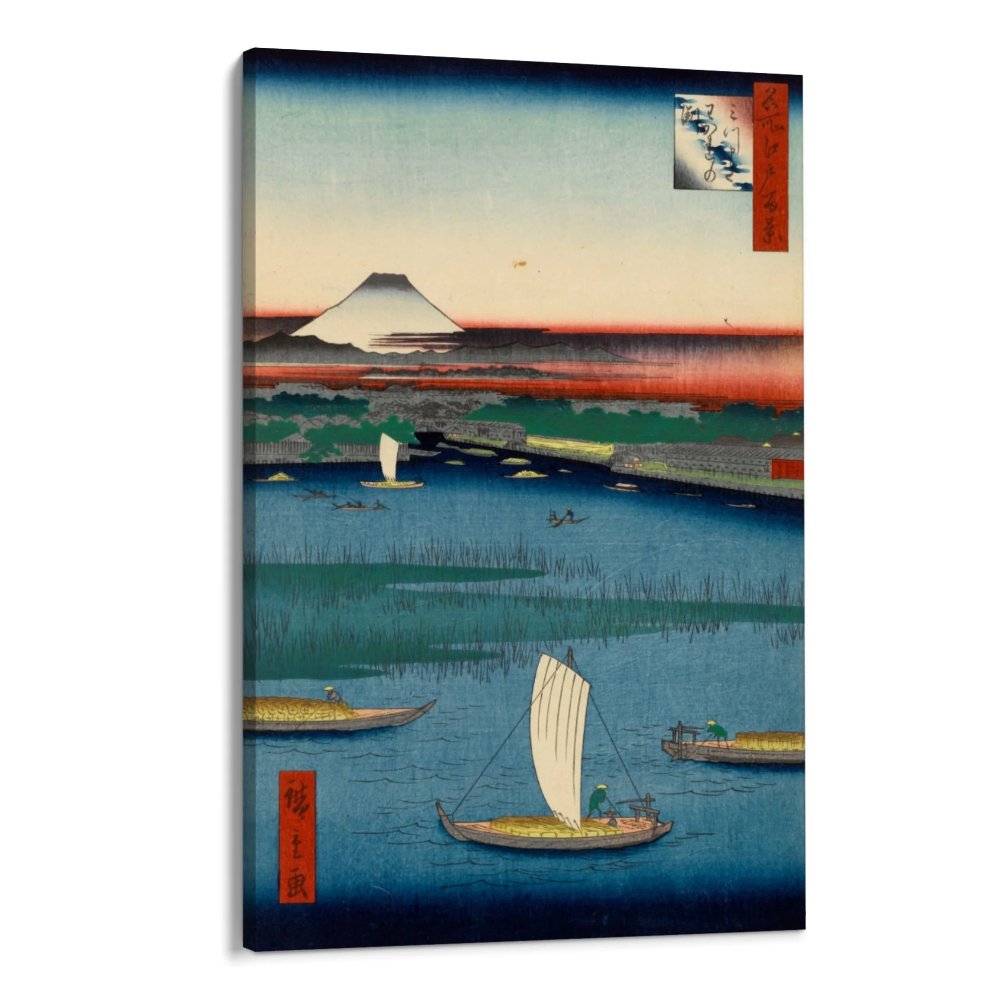 Le Cento vedute famose di Edo LXVII, Utagawa Hiroshige - Image 8
