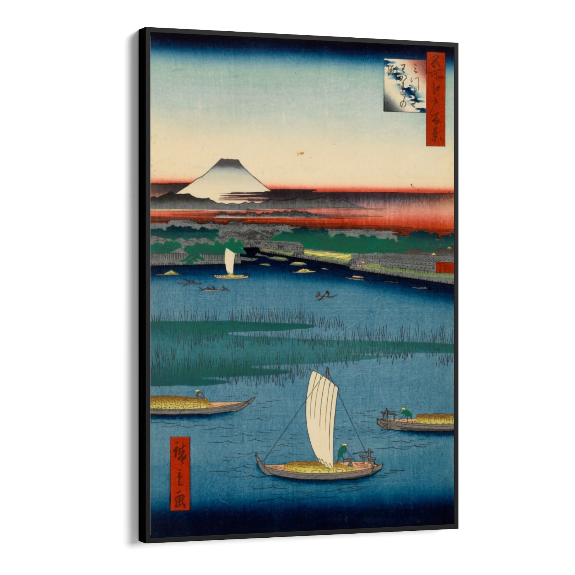Le Cento vedute famose di Edo LXVII, Utagawa Hiroshige - Image 9