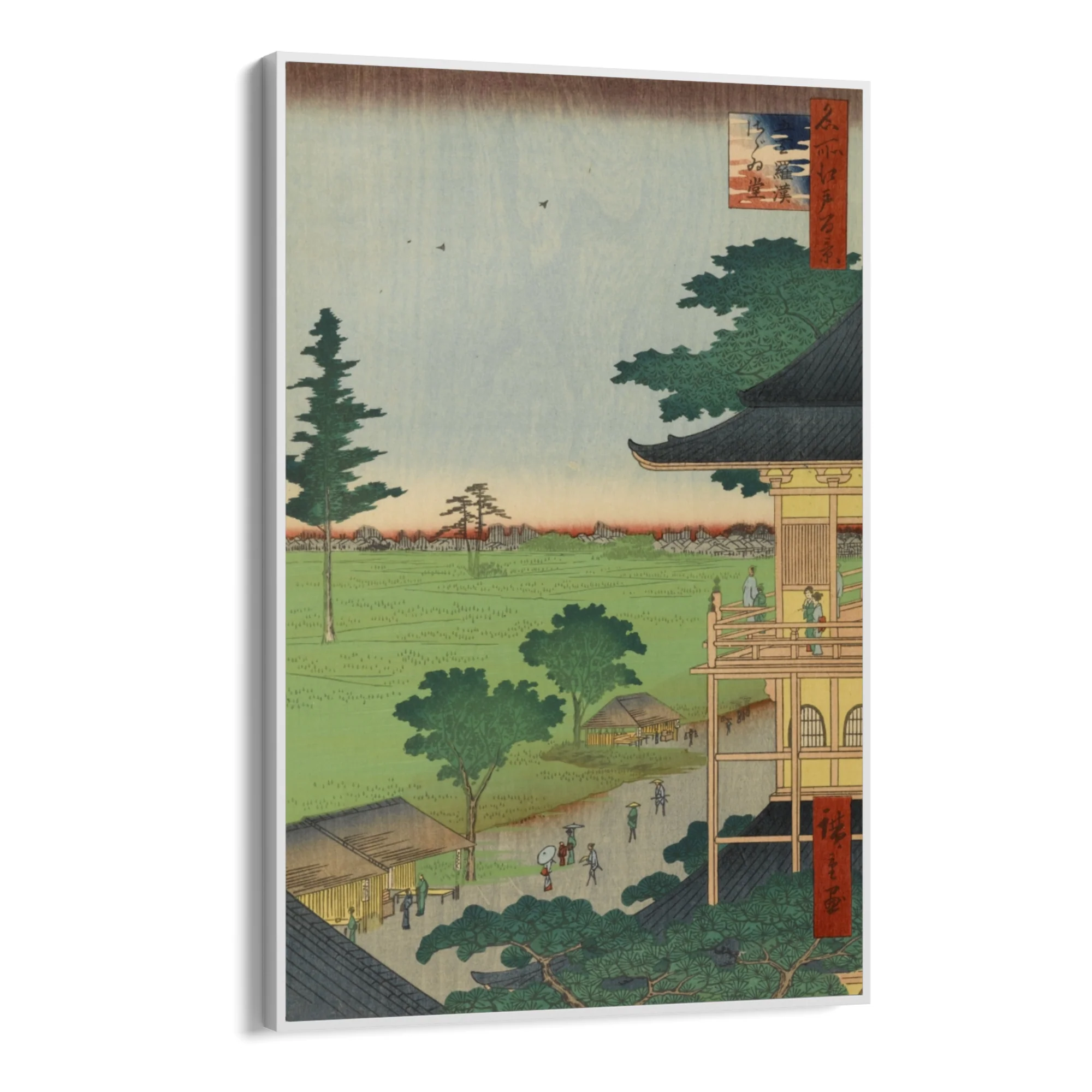 Le Cento vedute famose di Edo LXX, Utagawa Hiroshige - Image 11