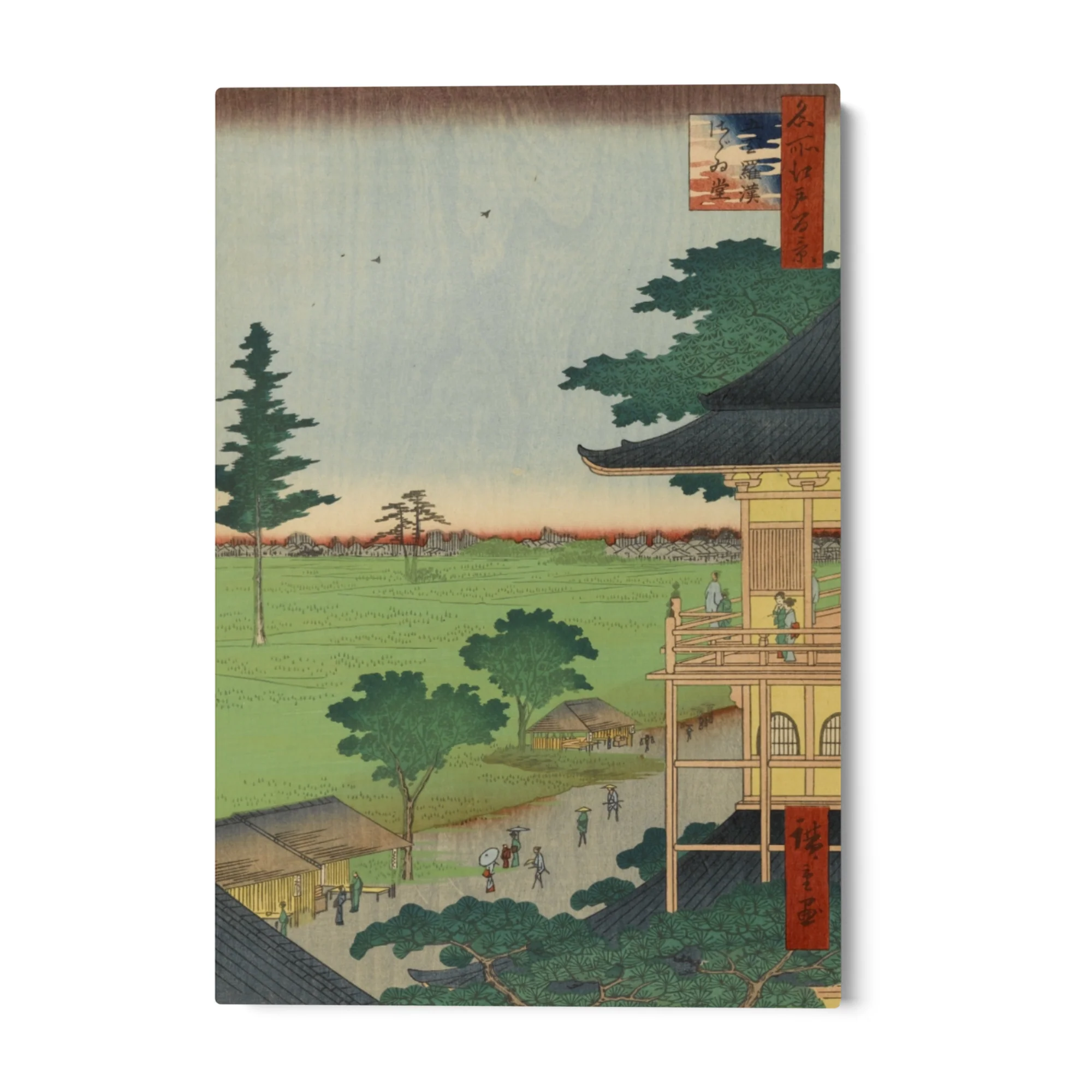 Le Cento vedute famose di Edo LXX, Utagawa Hiroshige - Image 4