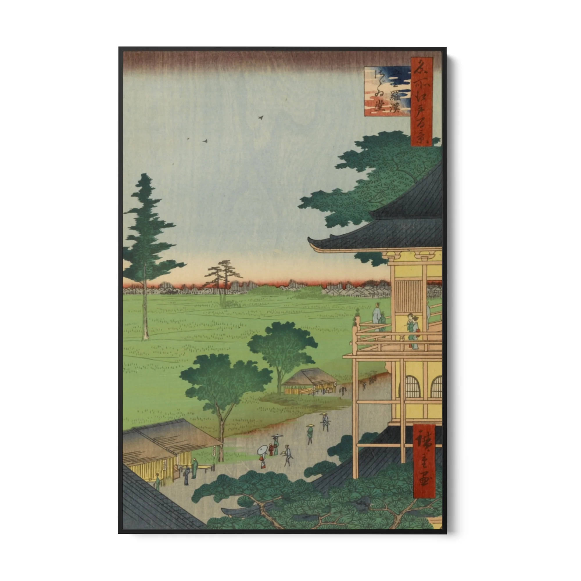 Le Cento vedute famose di Edo LXX, Utagawa Hiroshige - Image 5