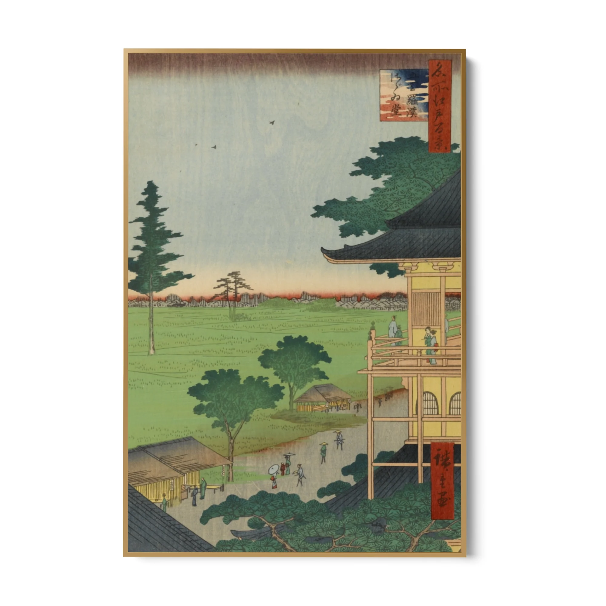 Le Cento vedute famose di Edo LXX, Utagawa Hiroshige - Image 6