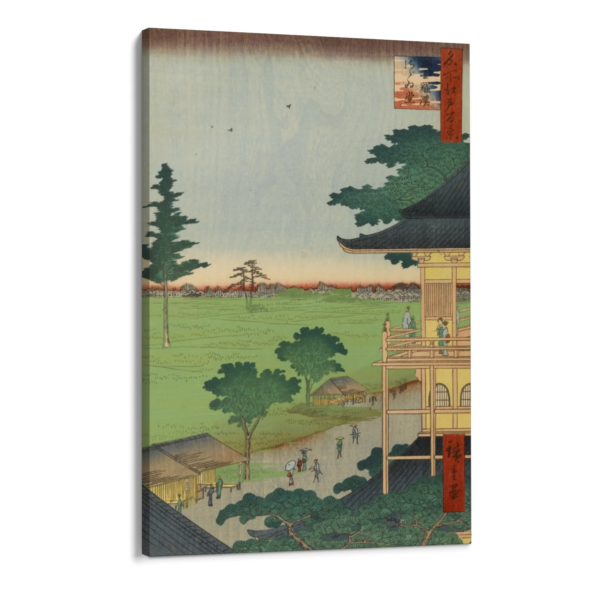 Le Cento vedute famose di Edo LXX, Utagawa Hiroshige - Image 8