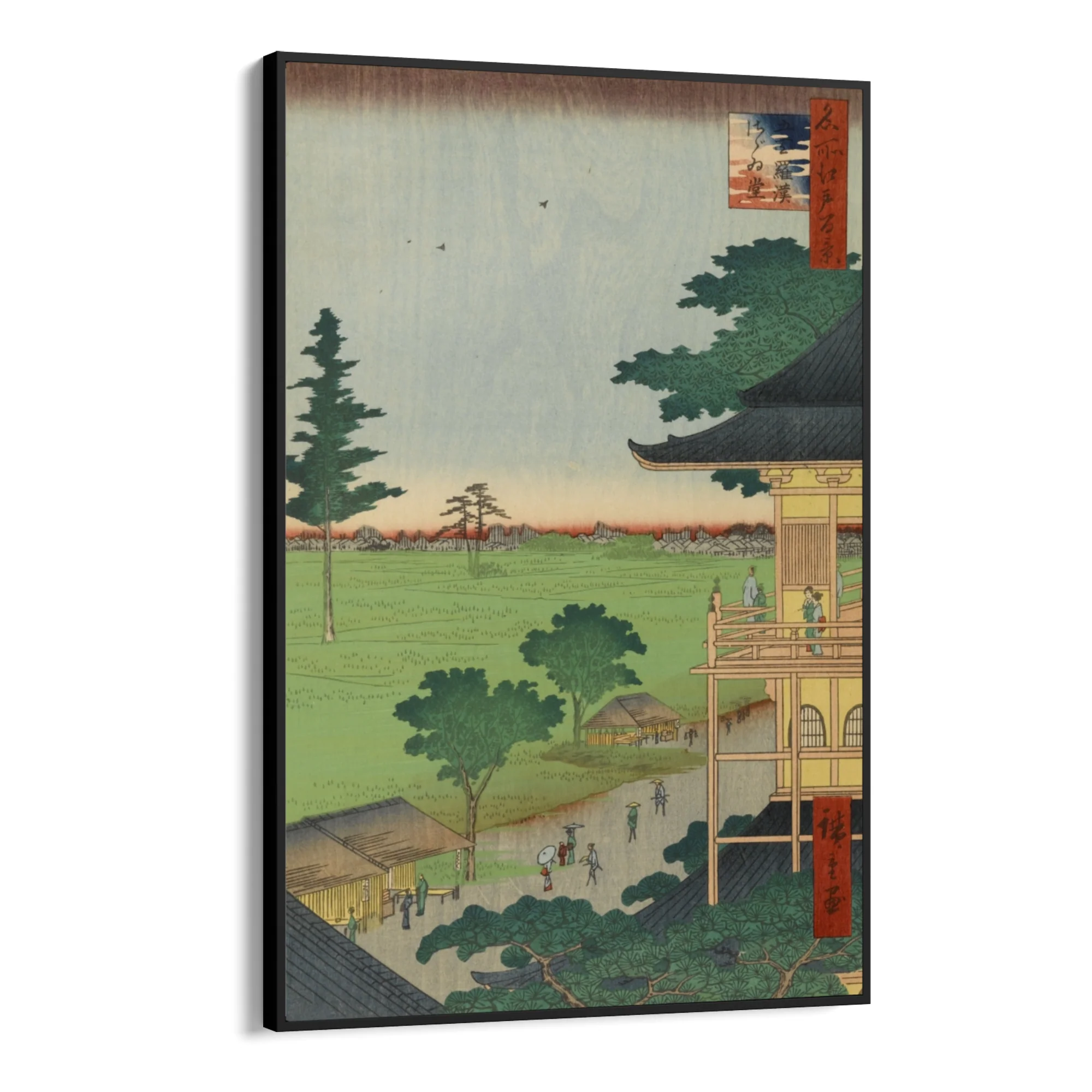 Le Cento vedute famose di Edo LXX, Utagawa Hiroshige - Image 9