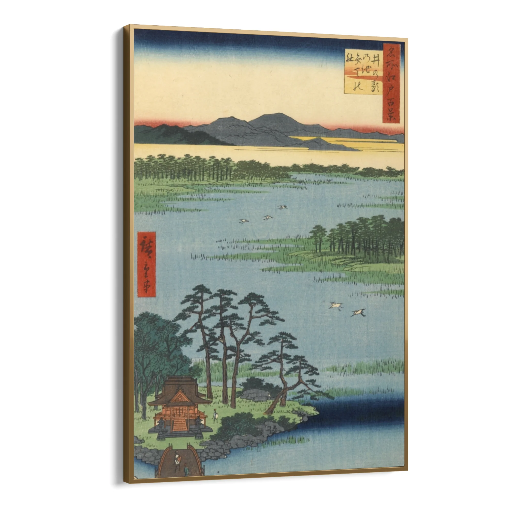 Le Cento vedute famose di Edo LXXXVII, Utagawa Hiroshige - Image 10