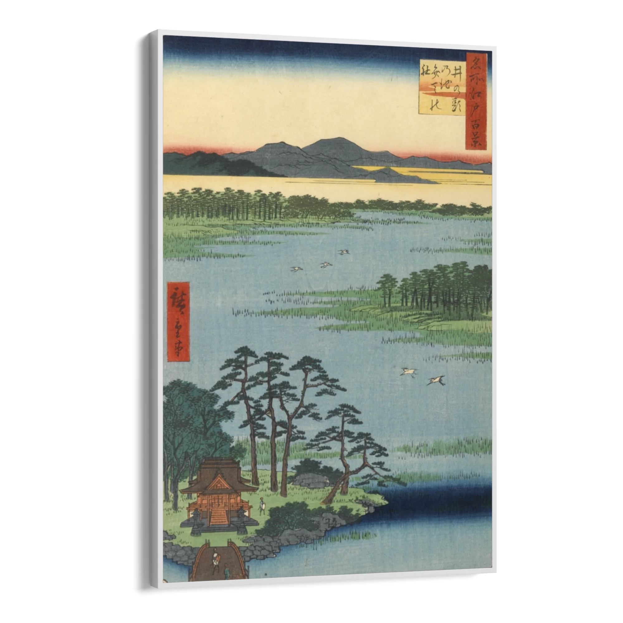 Le Cento vedute famose di Edo LXXXVII, Utagawa Hiroshige - Image 11