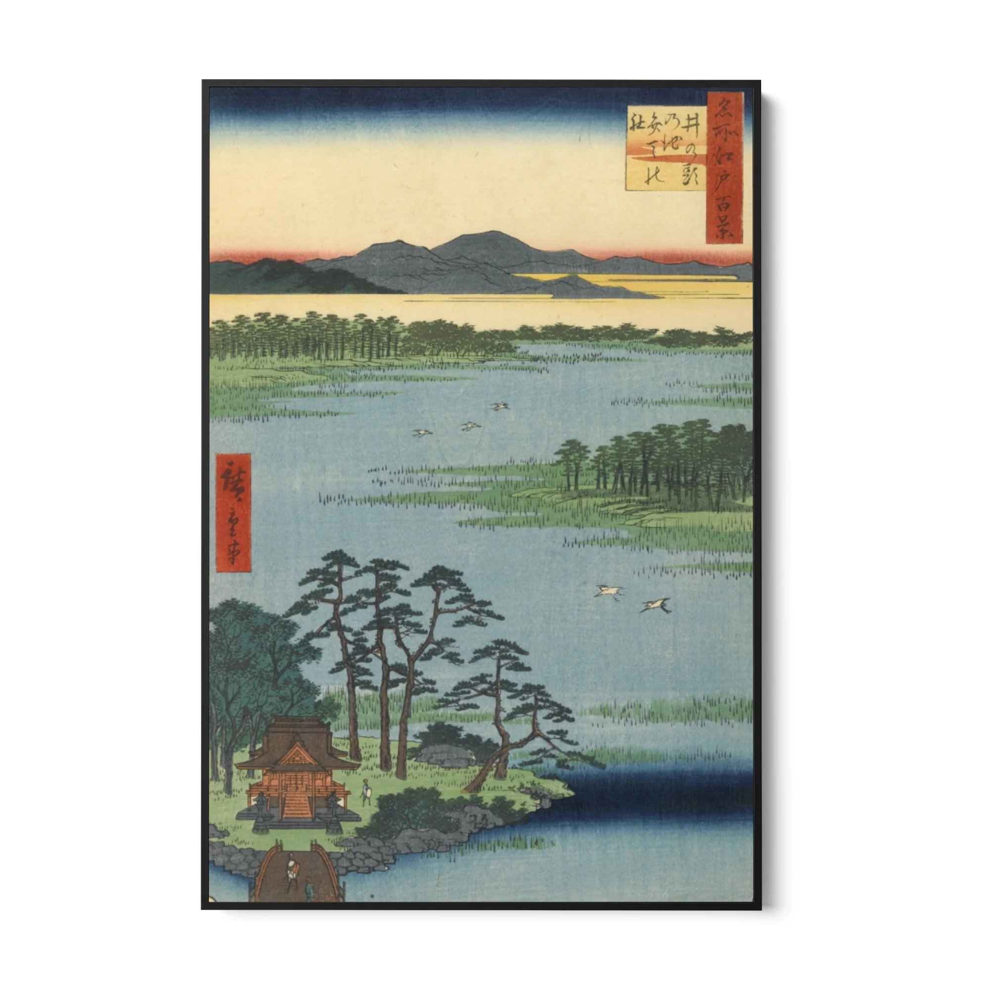 Le Cento vedute famose di Edo LXXXVII, Utagawa Hiroshige - Image 5