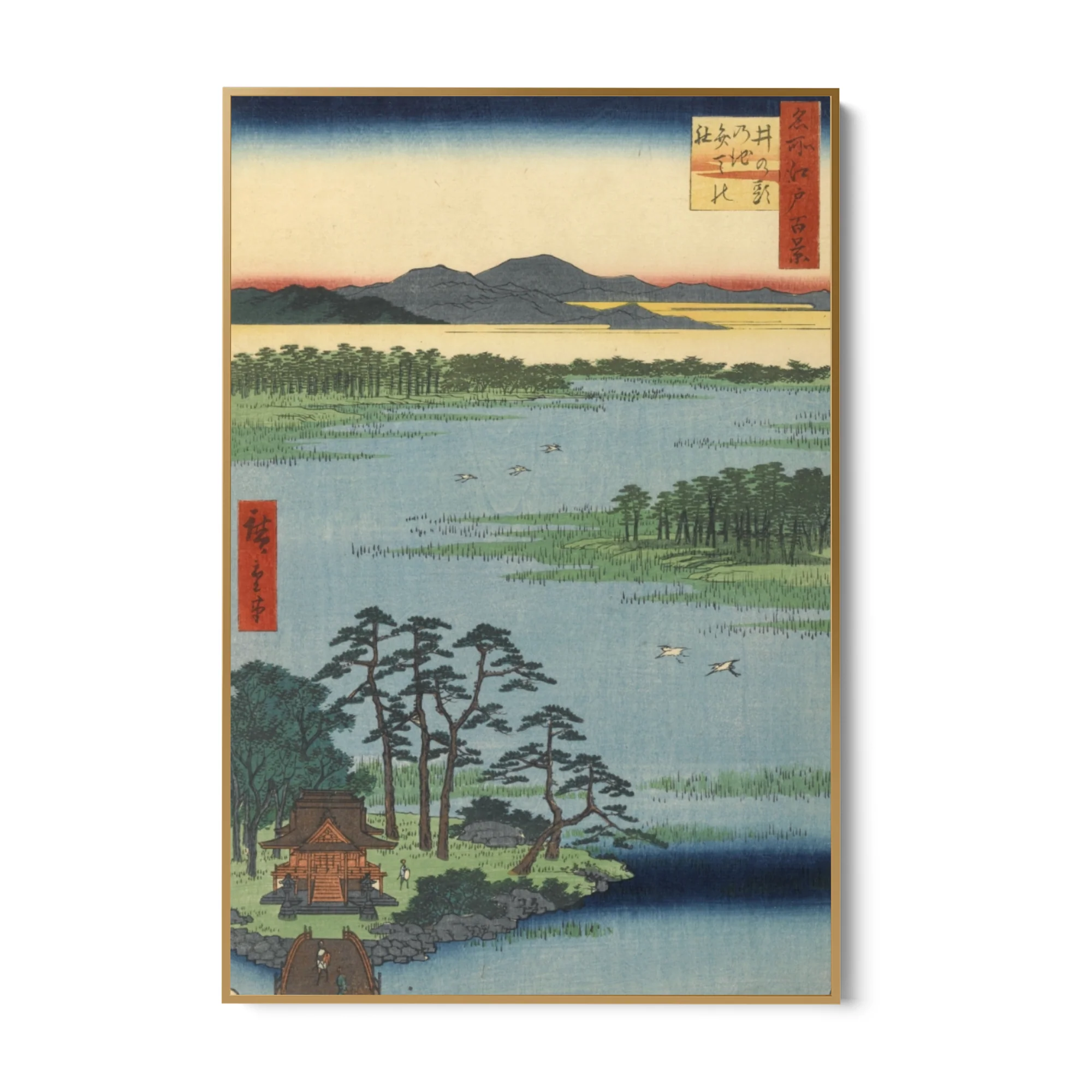 Le Cento vedute famose di Edo LXXXVII, Utagawa Hiroshige - Image 6