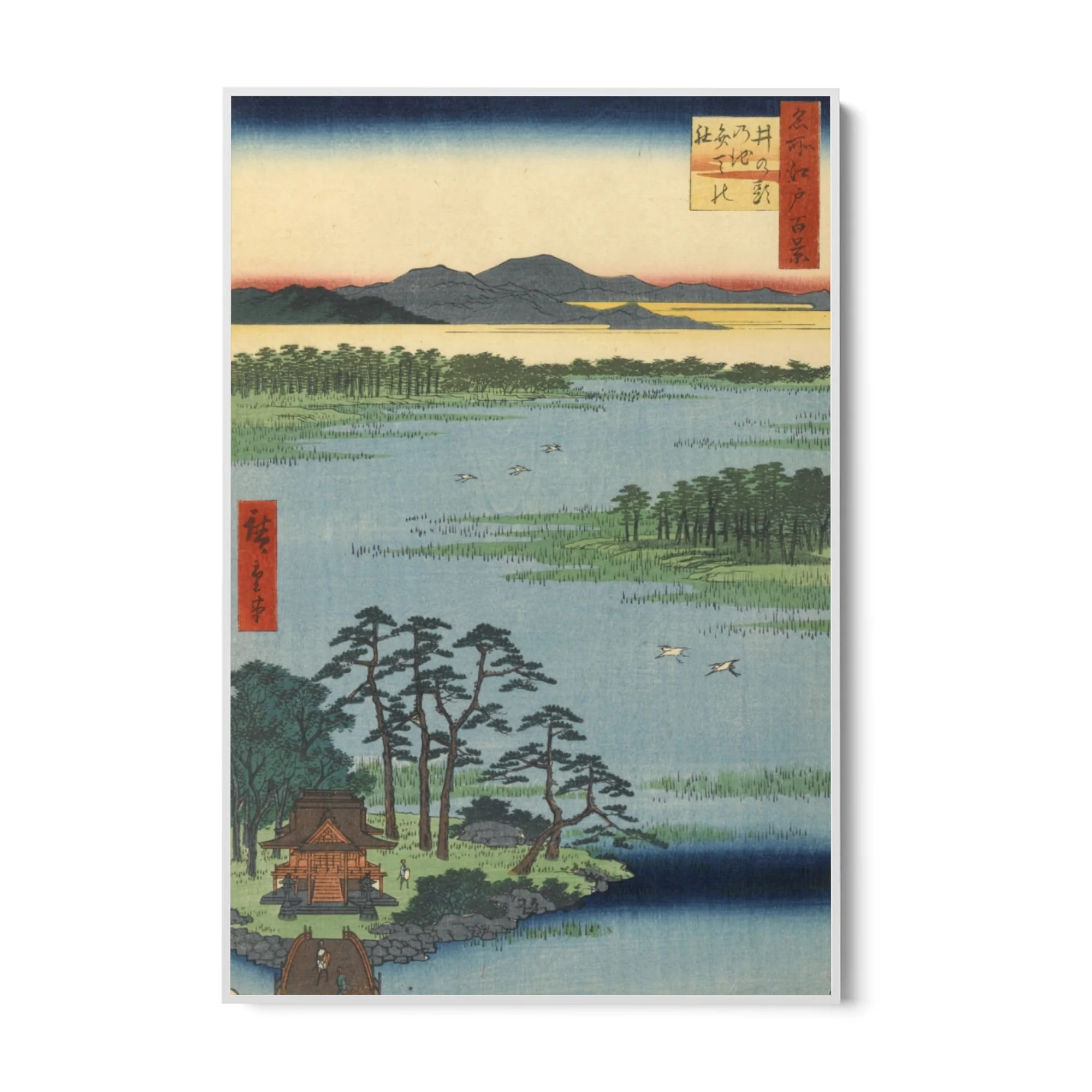 Le Cento vedute famose di Edo LXXXVII, Utagawa Hiroshige - Image 7