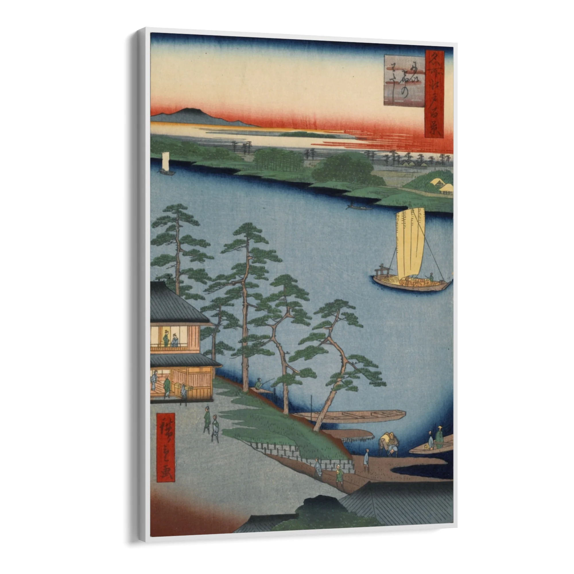 Le Cento vedute famose di Edo XCIII, Utagawa Hiroshige - Image 11