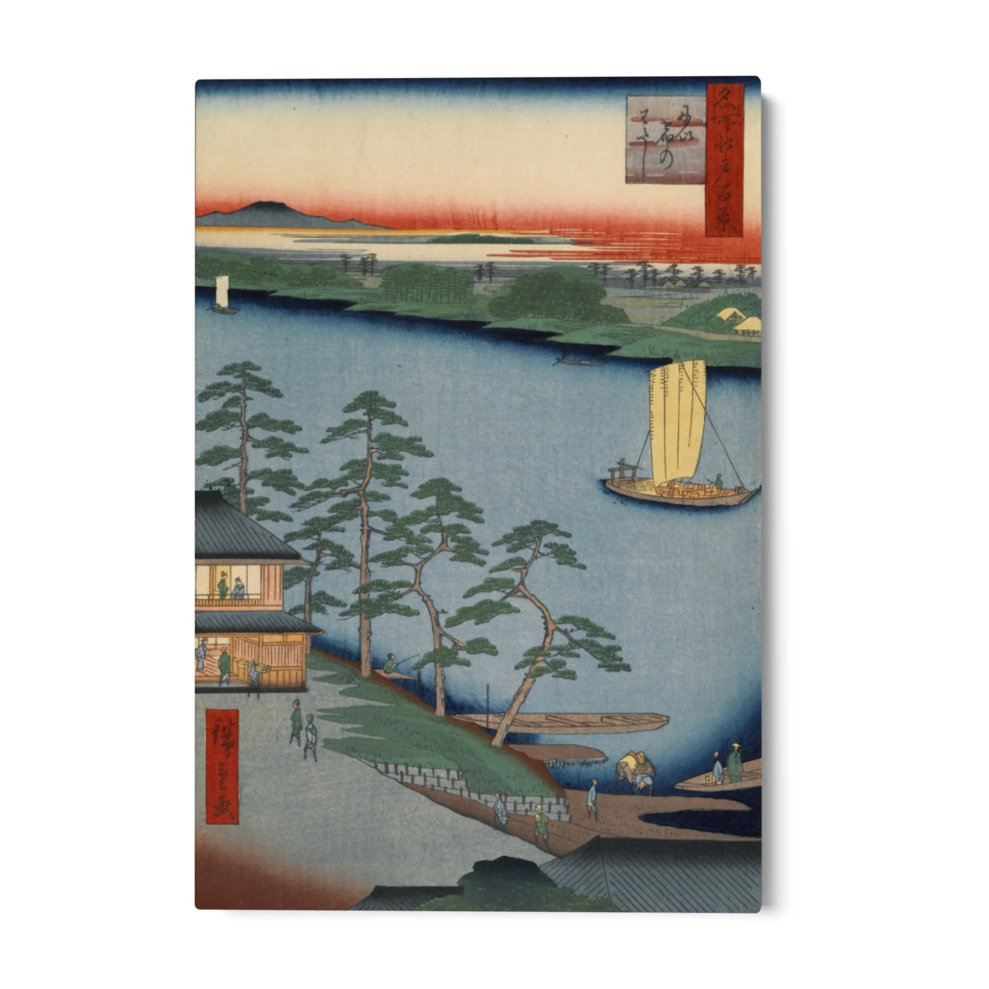 Le Cento vedute famose di Edo XCIII, Utagawa Hiroshige - Image 4