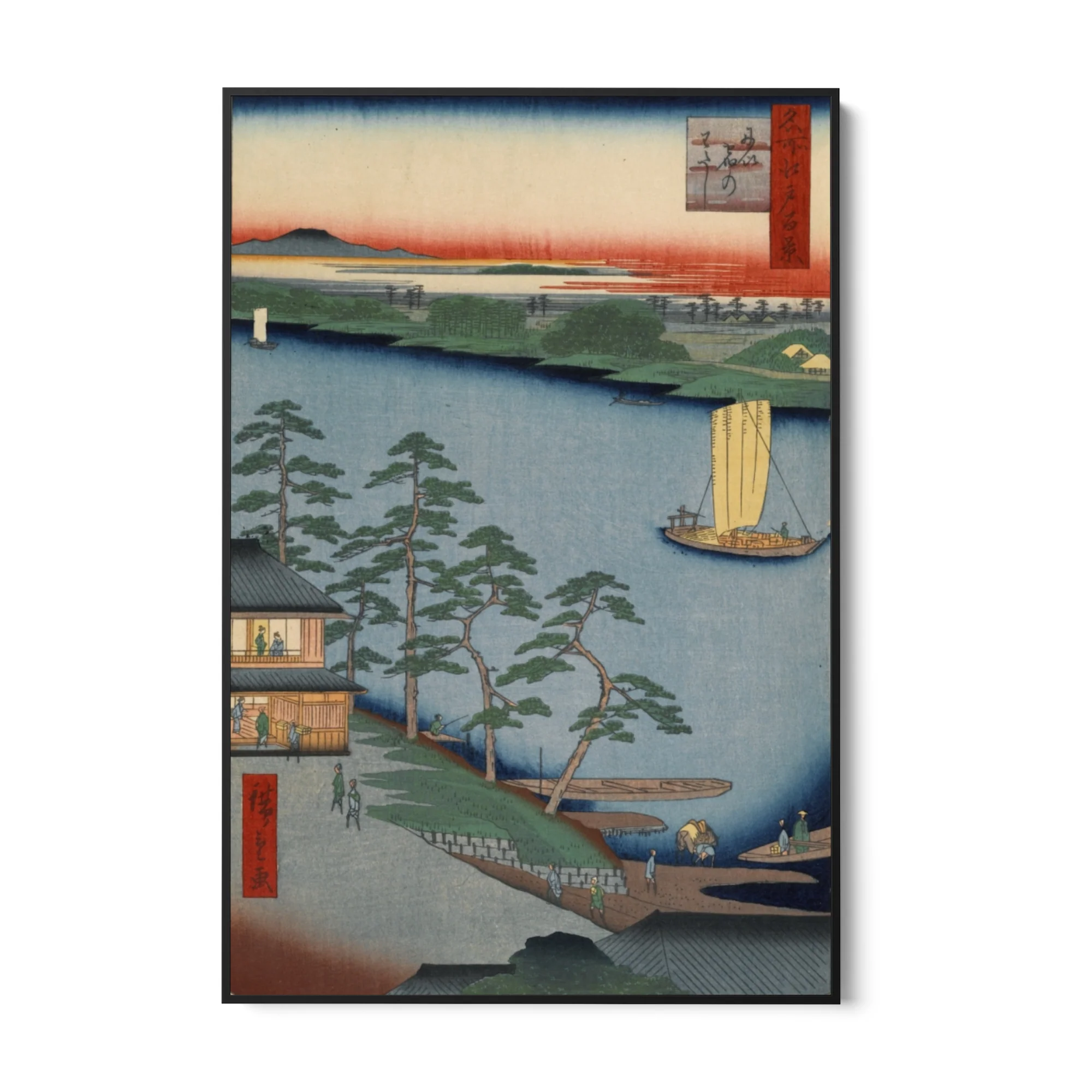 Le Cento vedute famose di Edo XCIII, Utagawa Hiroshige - Image 5
