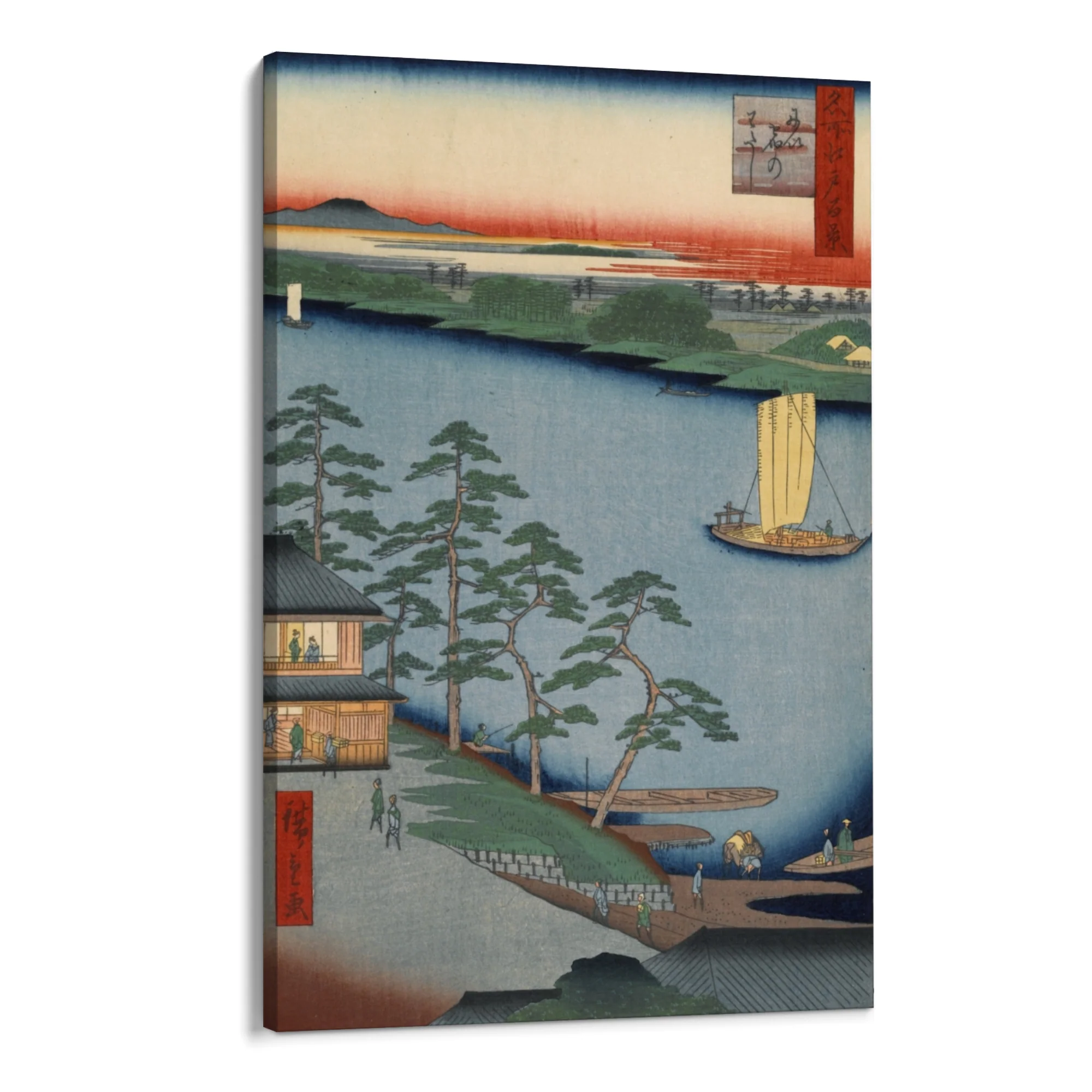 Le Cento vedute famose di Edo XCIII, Utagawa Hiroshige - Image 8