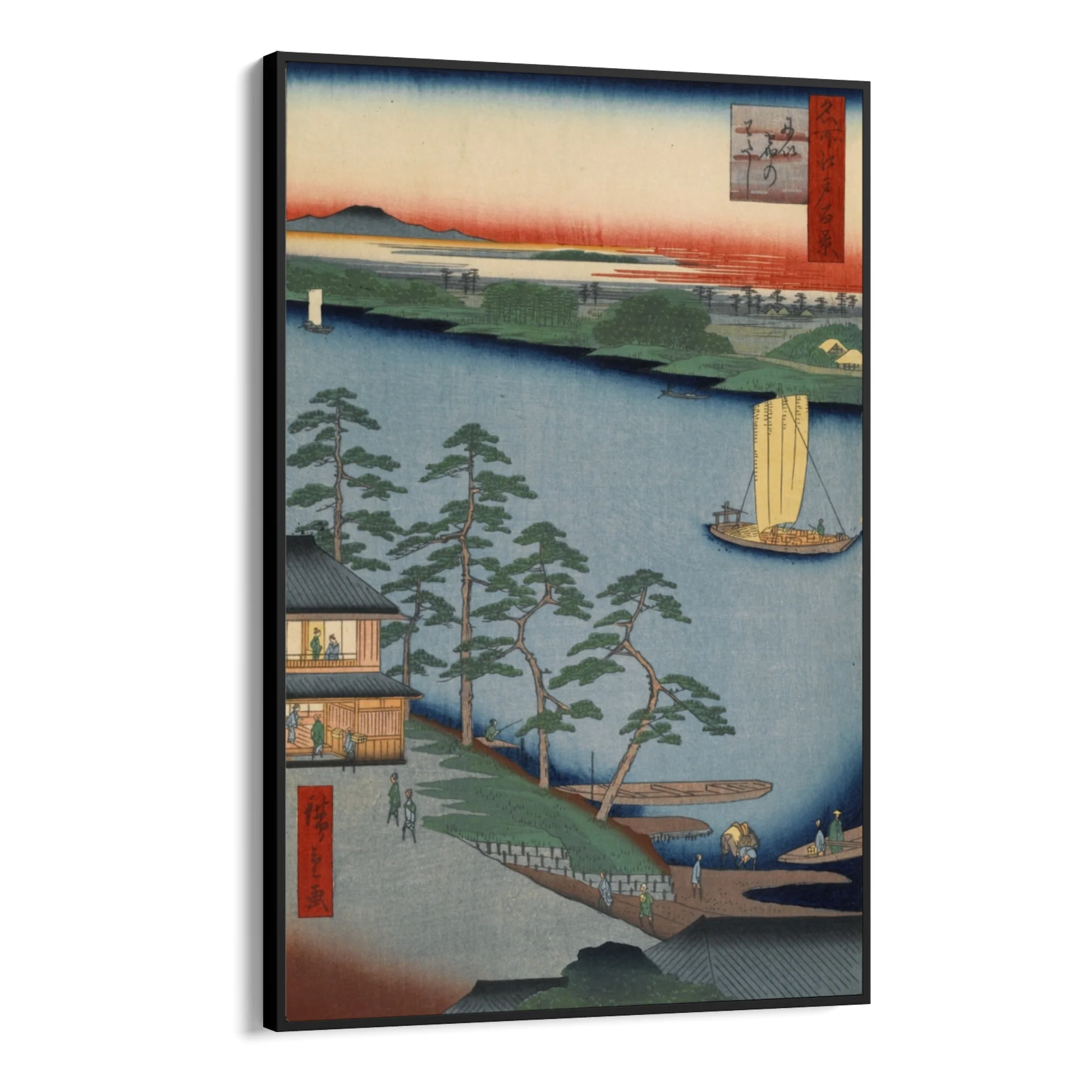 Le Cento vedute famose di Edo XCIII, Utagawa Hiroshige - Image 9