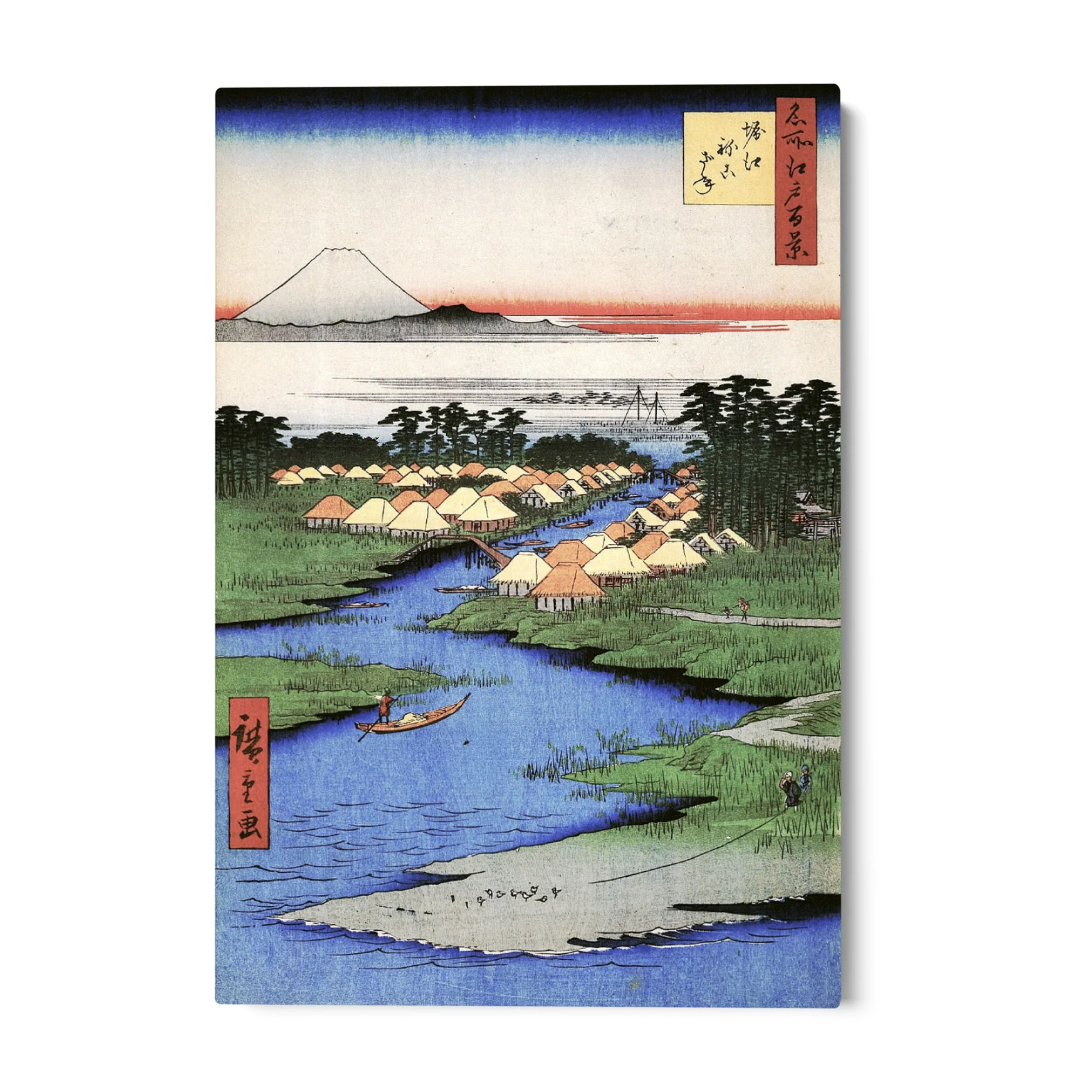 Le Cento vedute famose di Edo XCVI, Utagawa Hiroshige - Image 4