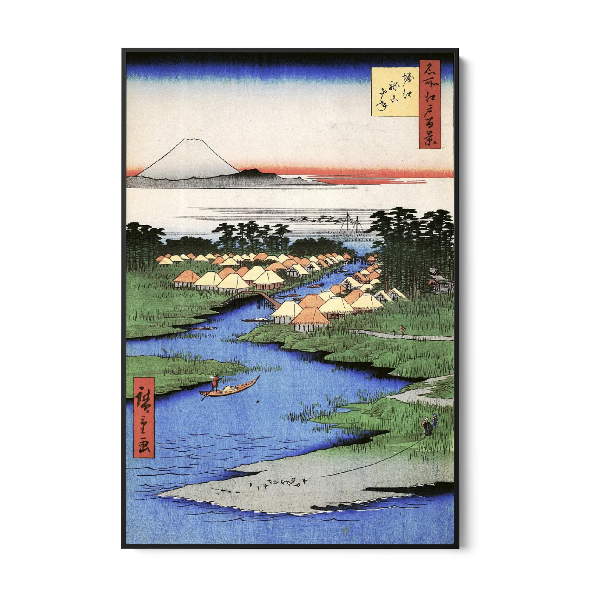 Le Cento vedute famose di Edo XCVI, Utagawa Hiroshige - Image 6