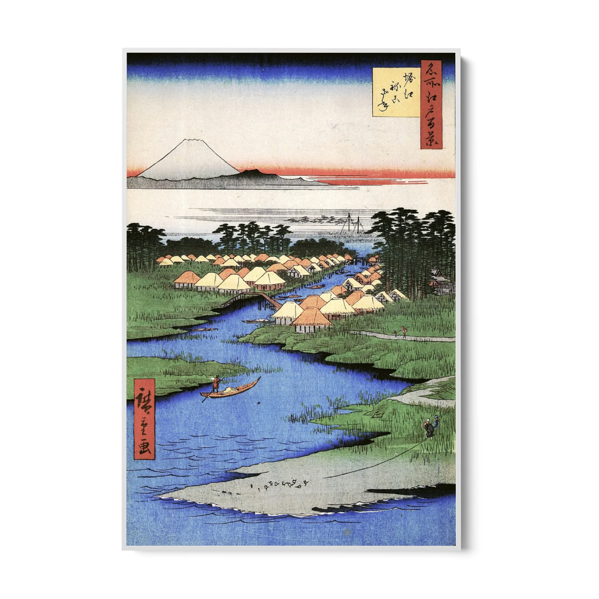 Le Cento vedute famose di Edo XCVI, Utagawa Hiroshige - Image 7