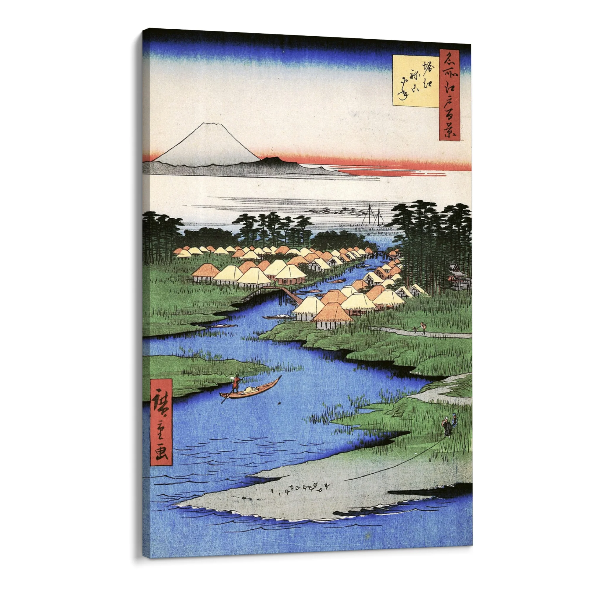 Le Cento vedute famose di Edo XCVI, Utagawa Hiroshige - Image 8
