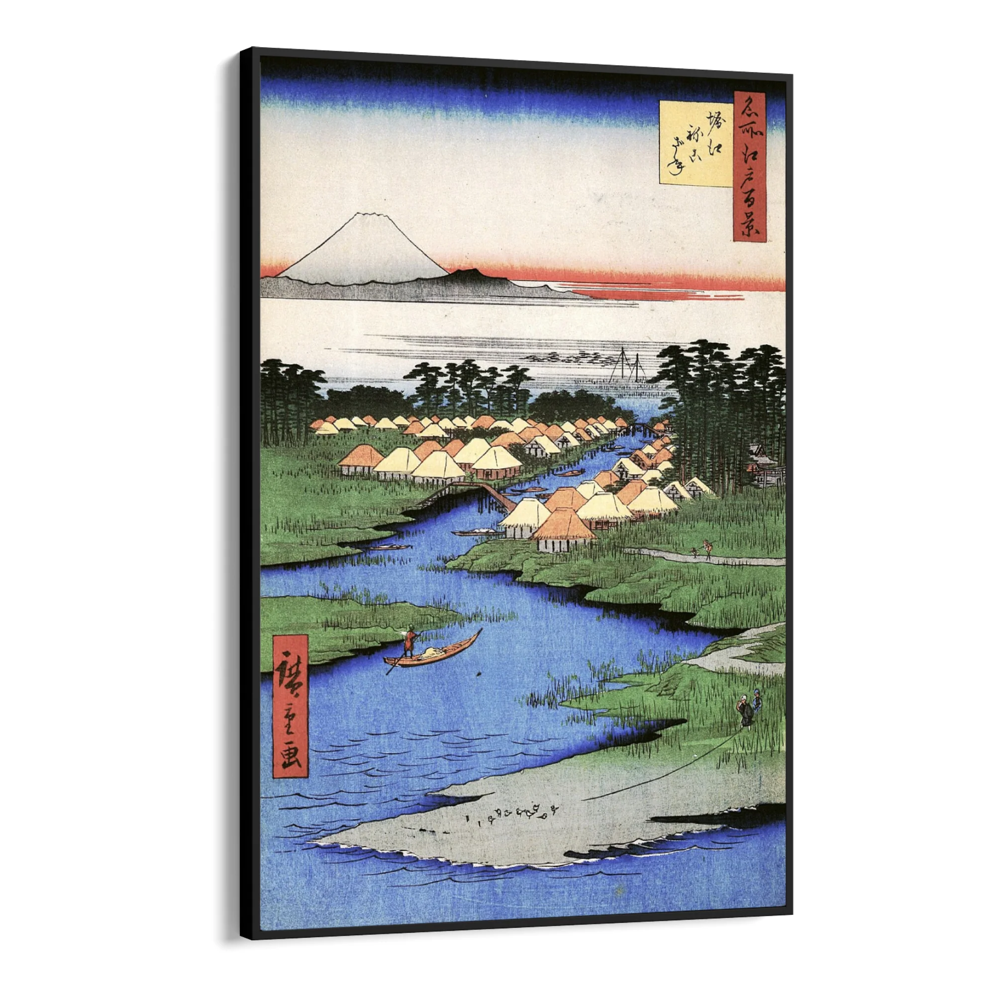 Le Cento vedute famose di Edo XCVI, Utagawa Hiroshige - Image 9