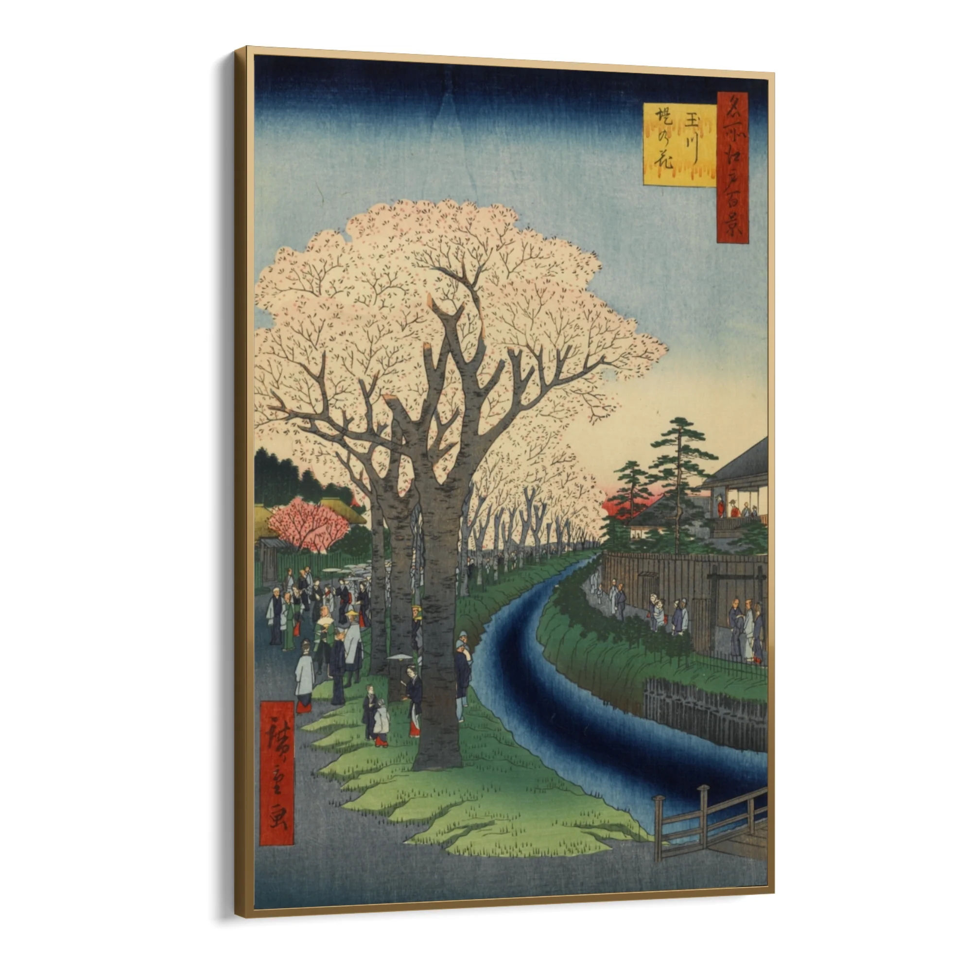 Le Cento vedute famose di Edo XLII, Utagawa Hiroshige - Image 10
