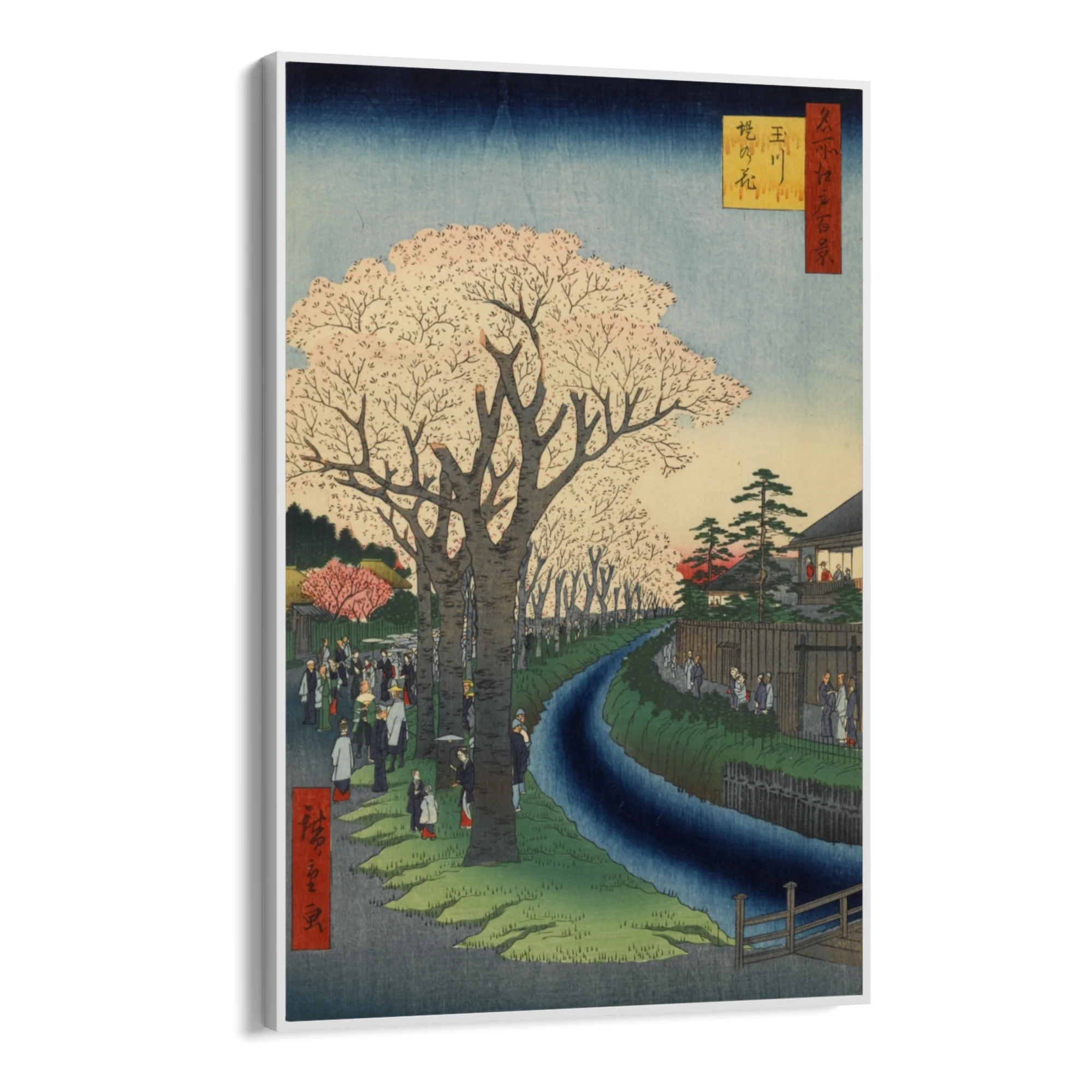 Le Cento vedute famose di Edo XLII, Utagawa Hiroshige - Image 11
