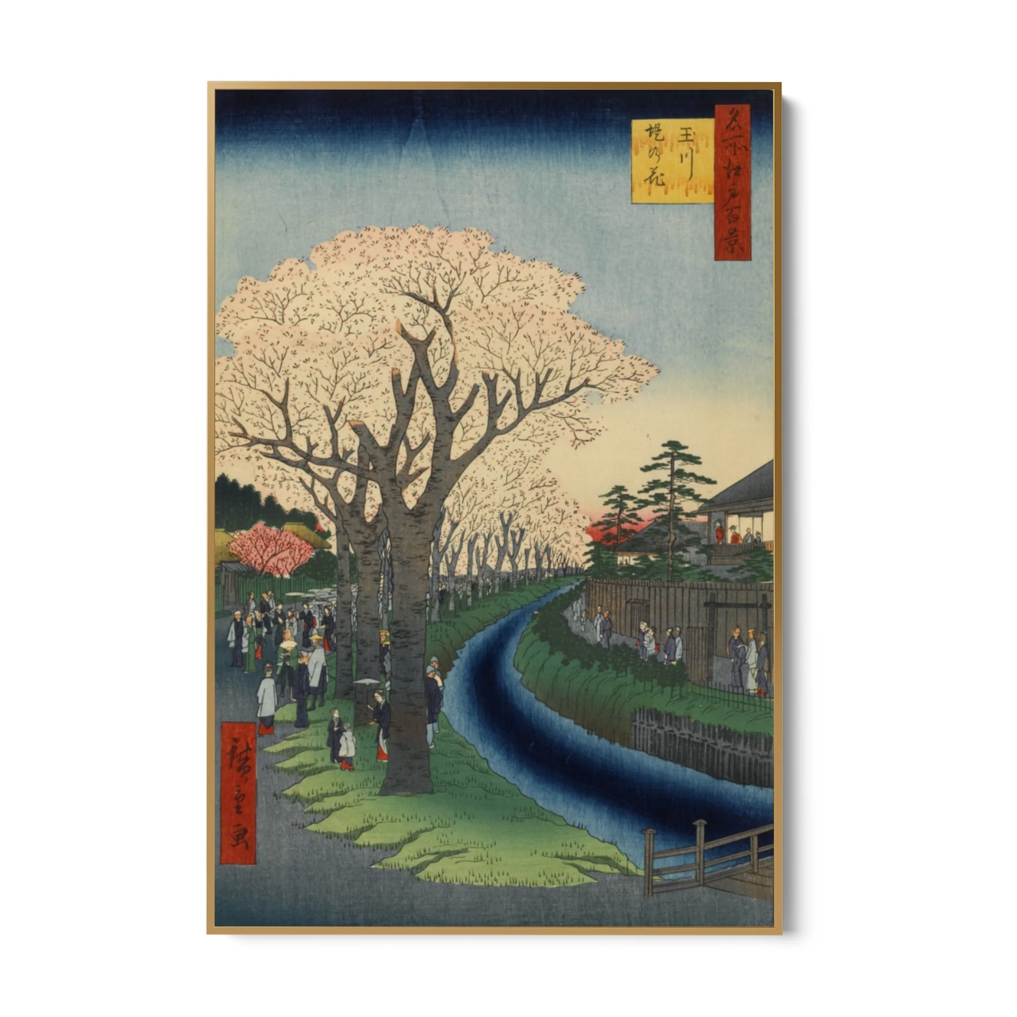 Le Cento vedute famose di Edo XLII, Utagawa Hiroshige - Image 6