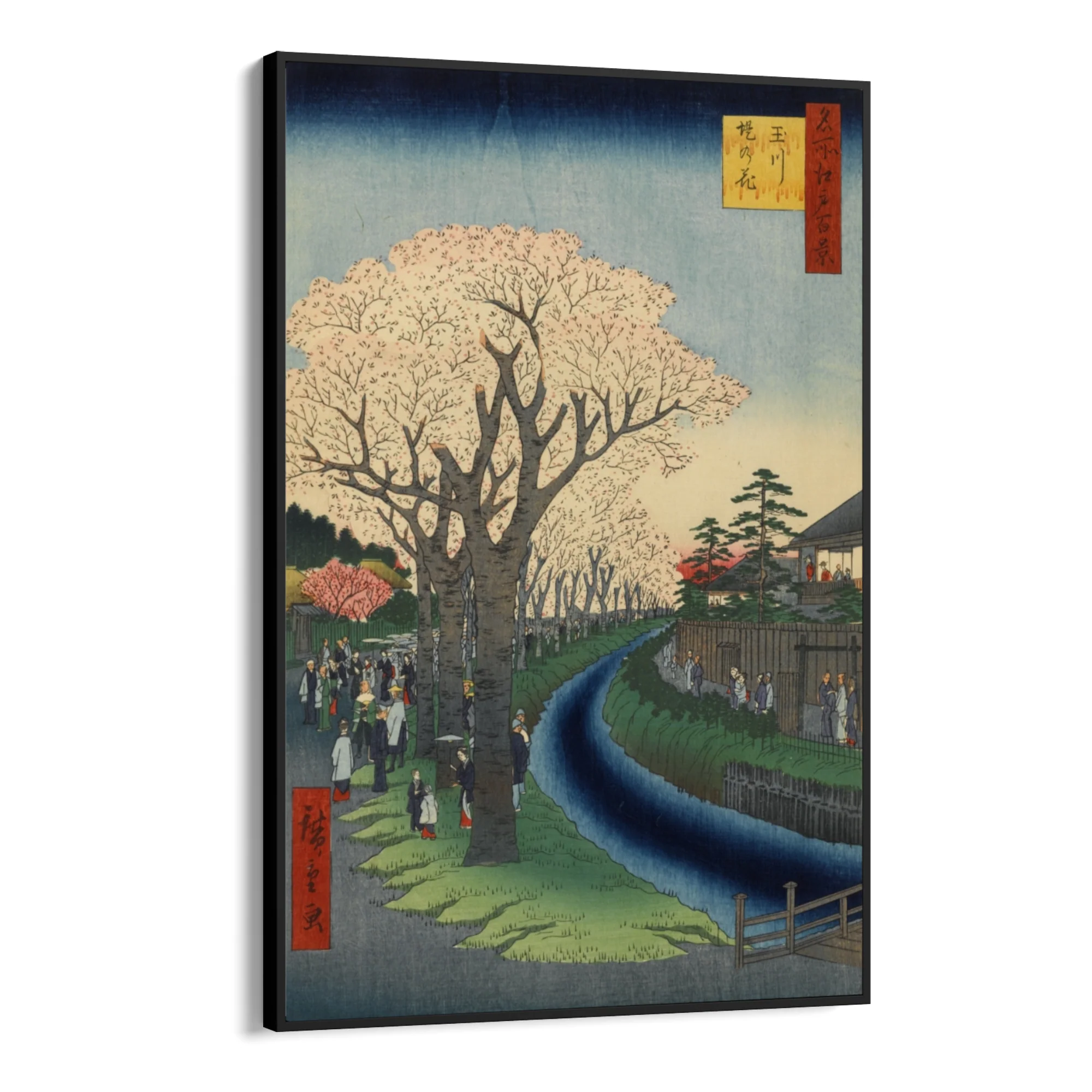 Le Cento vedute famose di Edo XLII, Utagawa Hiroshige - Image 9