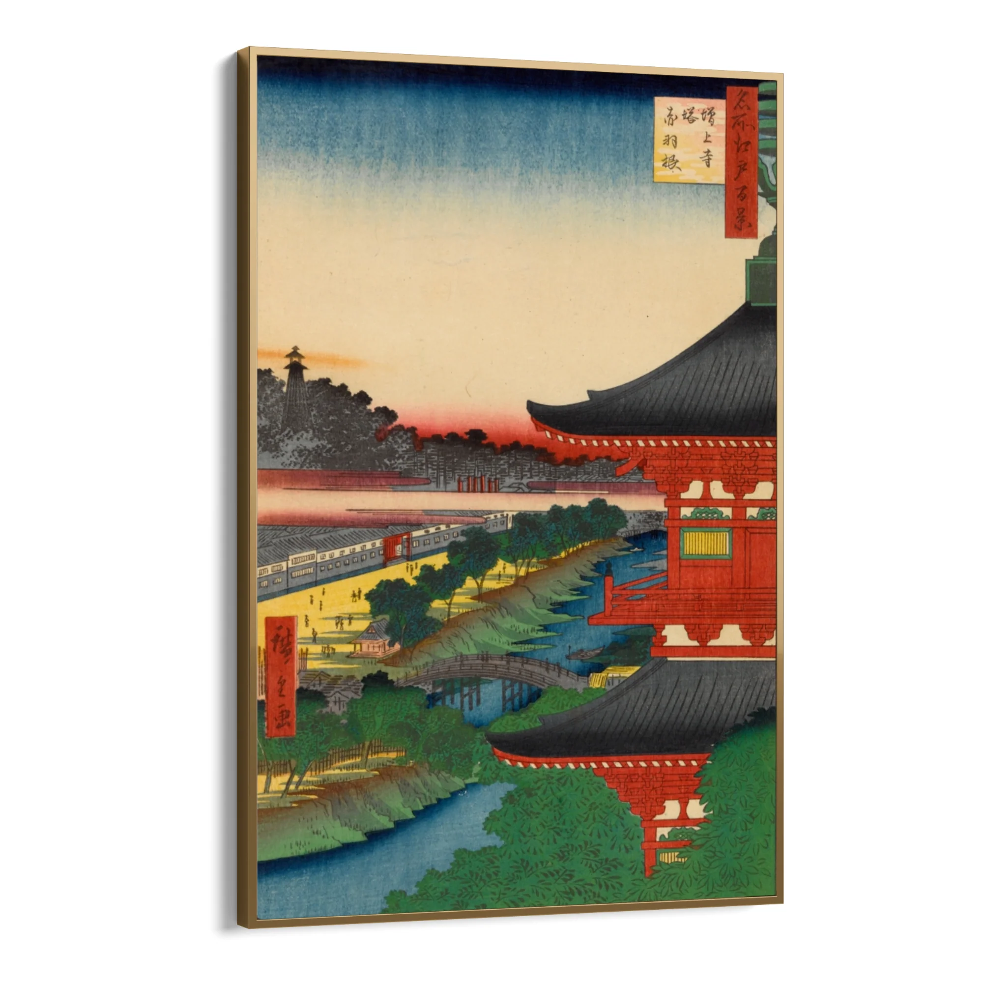 Le Cento vedute famose di Edo XLIX, Utagawa Hiroshige - Image 10