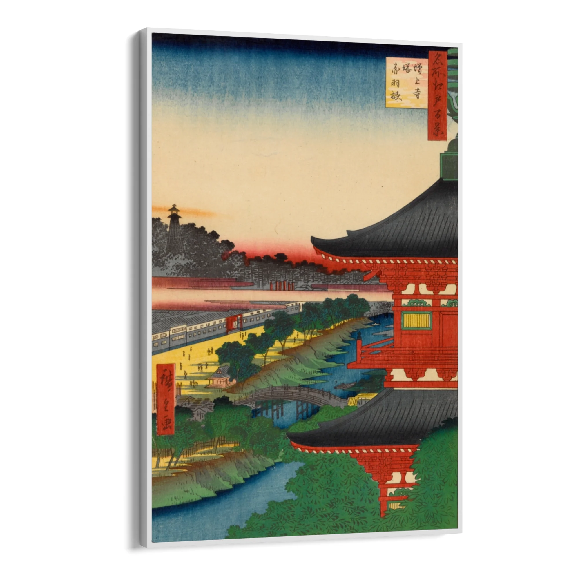 Le Cento vedute famose di Edo XLIX, Utagawa Hiroshige - Image 11